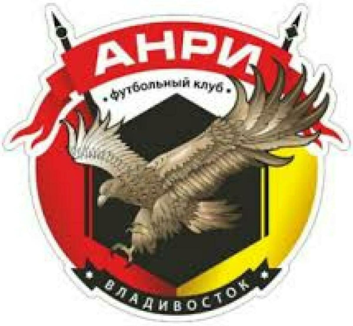 «Анри» Владивосток, Фото