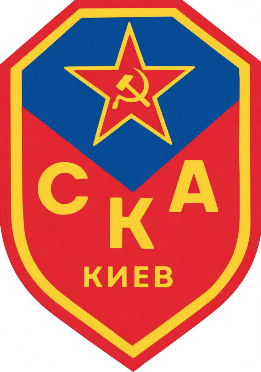 «Арсенал» Киев, Фото