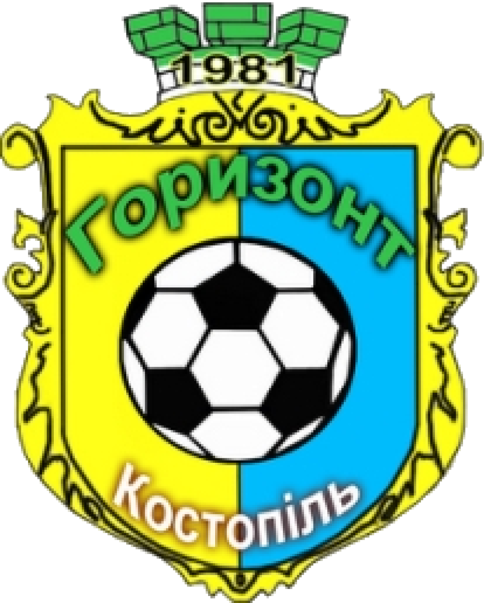 «Горизонт» Костополь, Фото