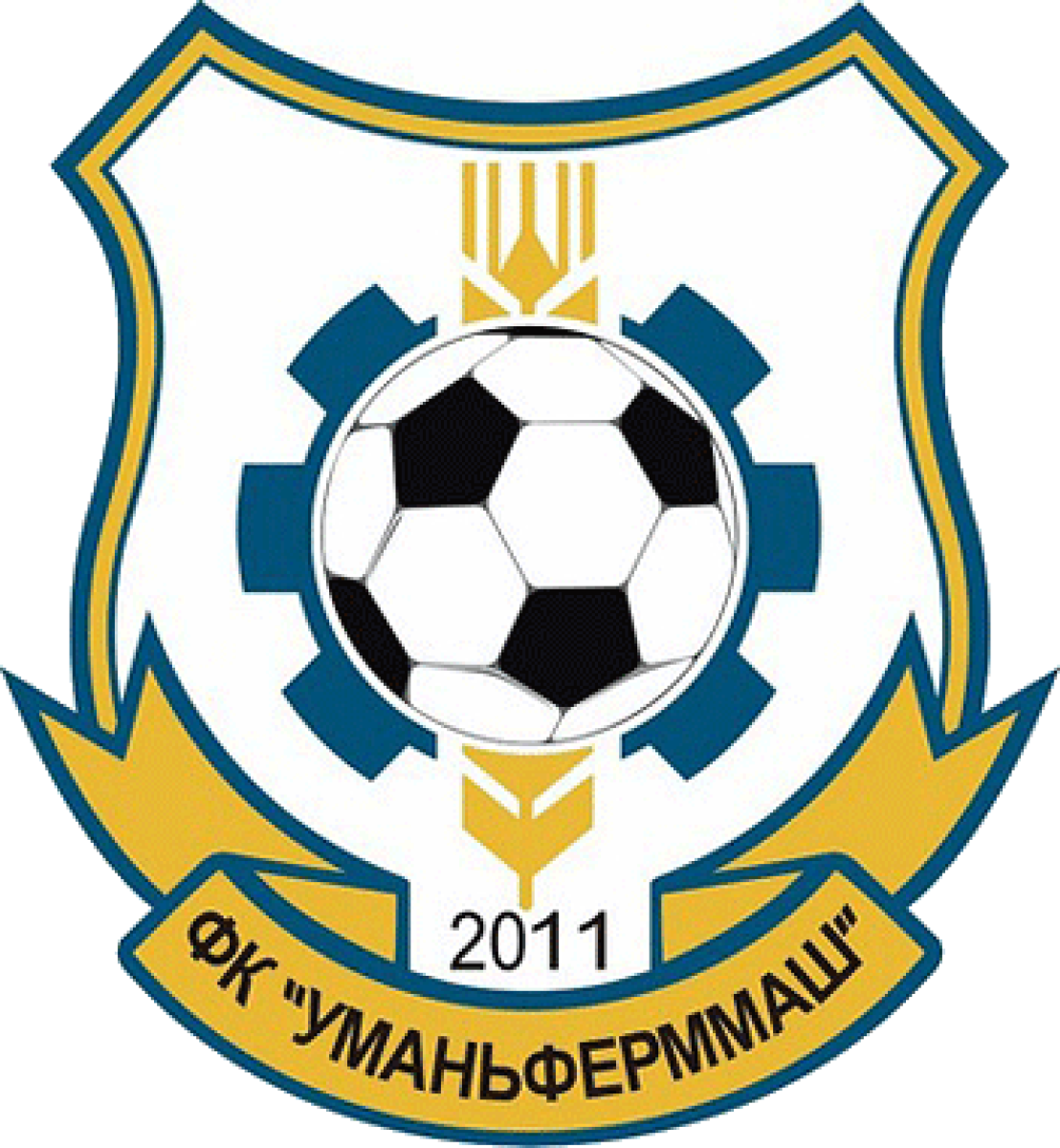 «Уманьферммаш» Умань, Фото
