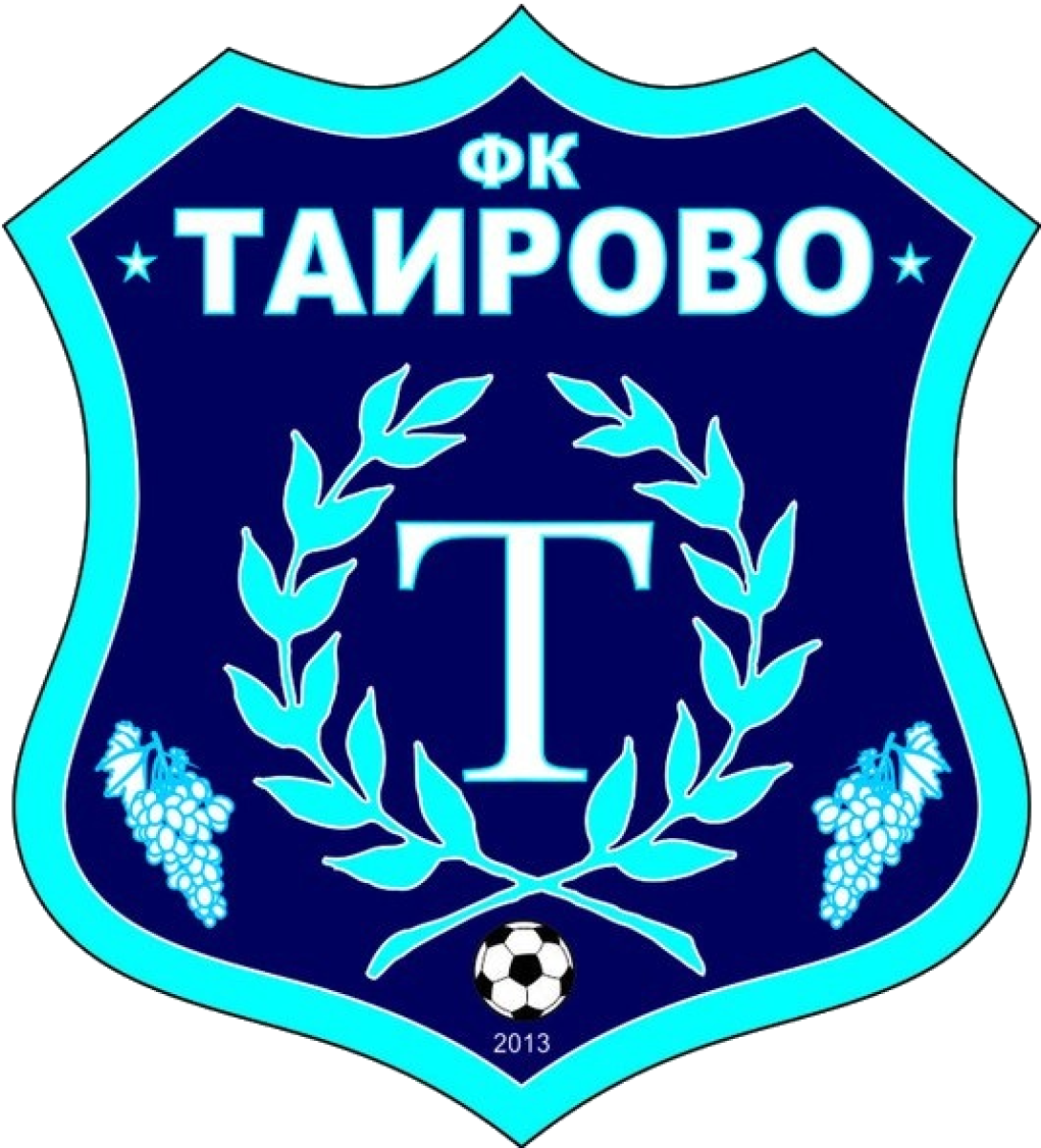 «Таирово» Таирово, Фото