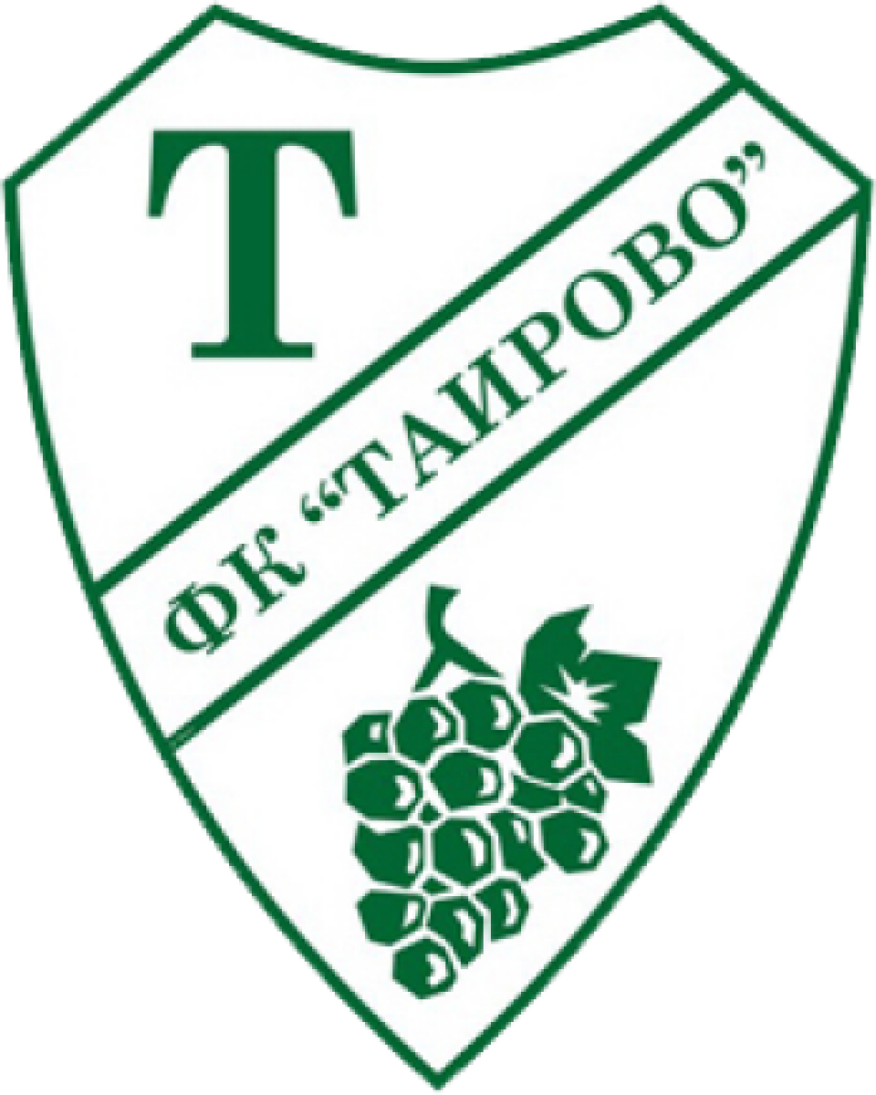 «Таирово» Таирово, Фото