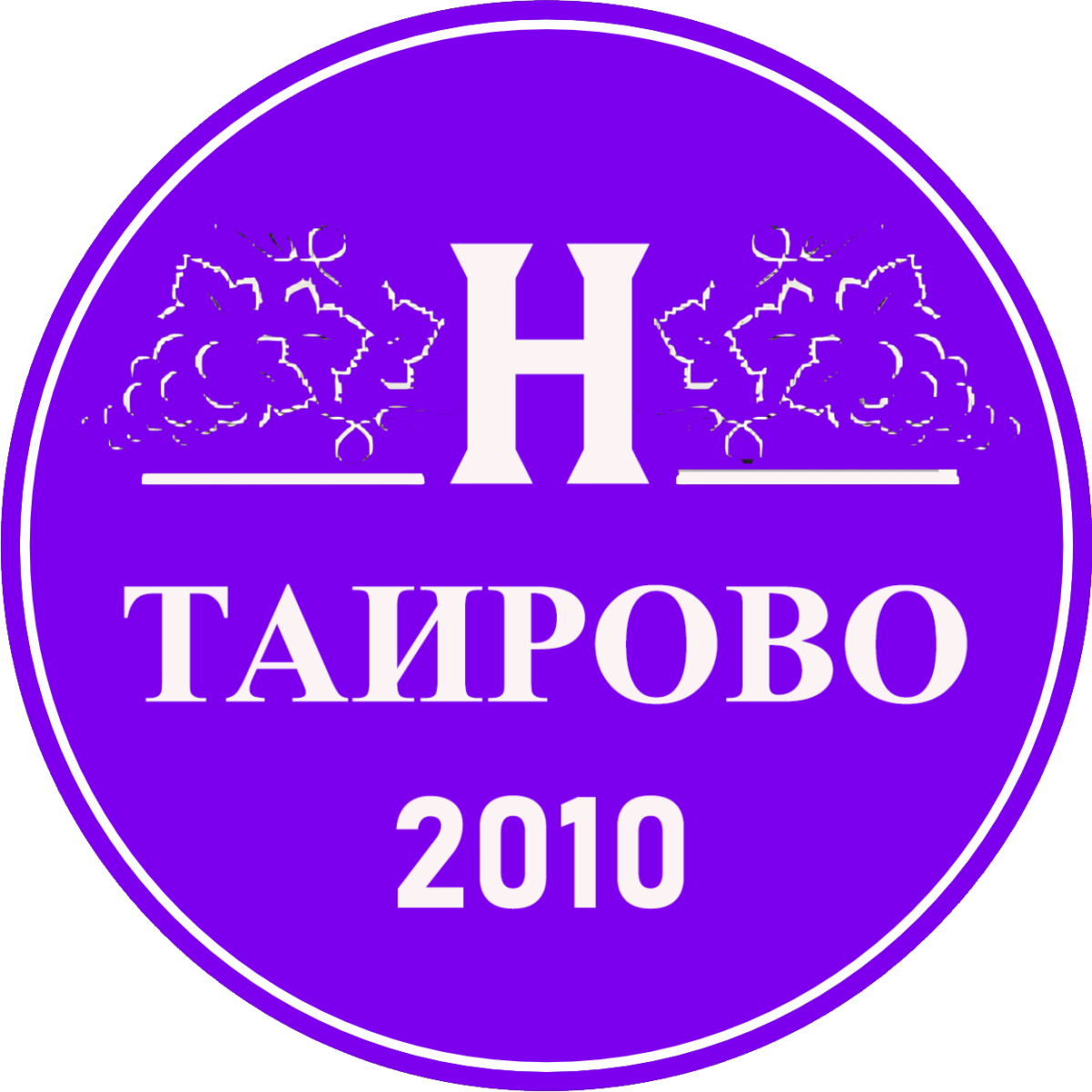 «Таирово» Таирово, Фото