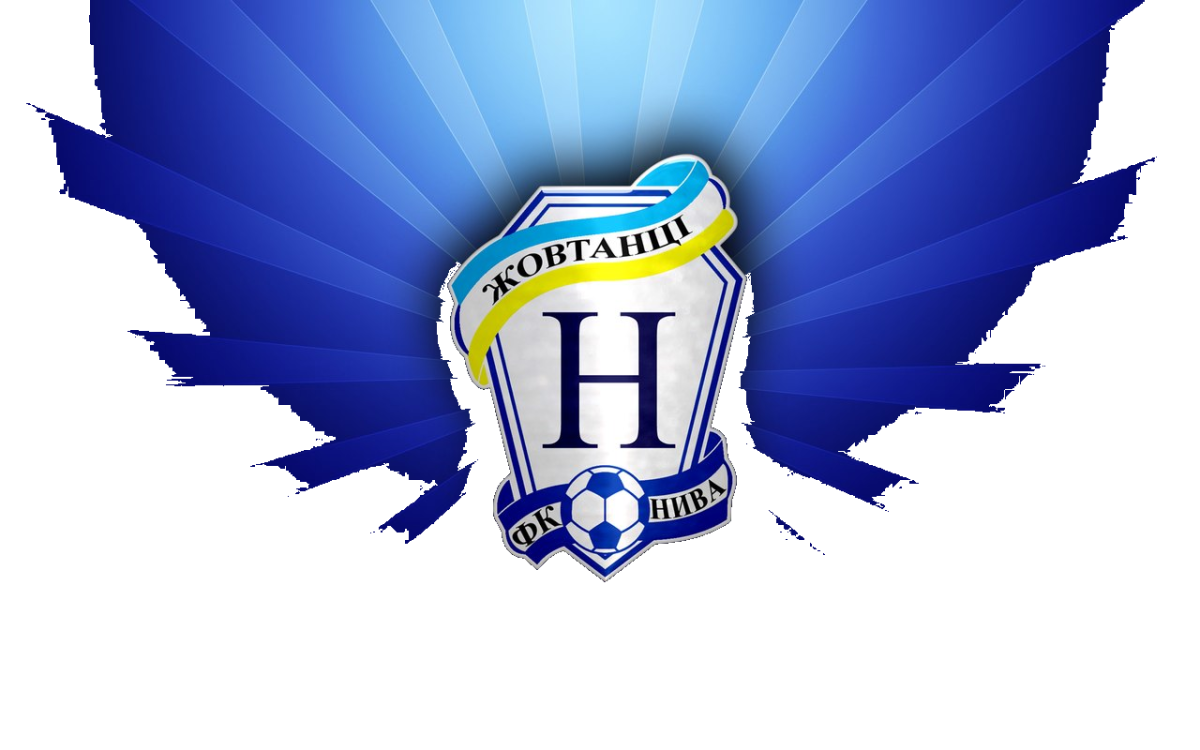 «Нива» Жовтанцы, Фото