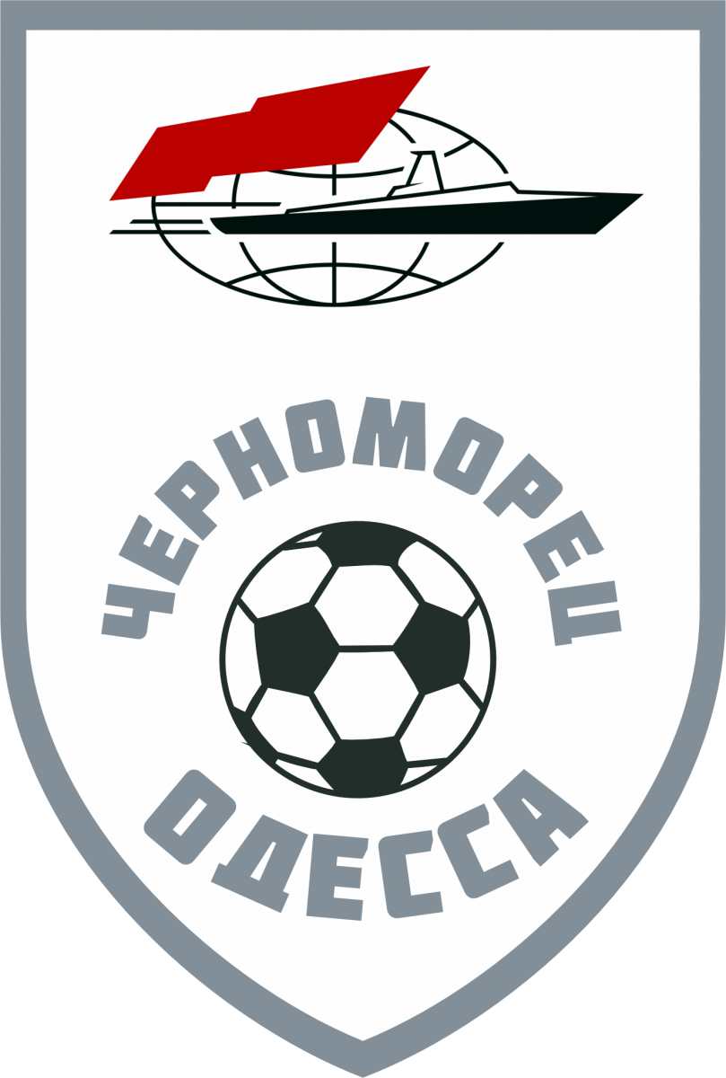 «Черноморец-СДЮШОР» Одесса, Фото
