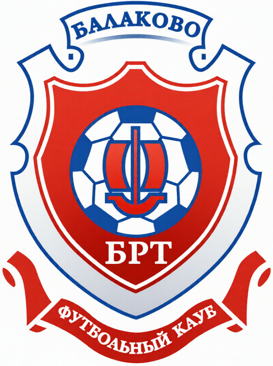 «Балаково» Балаково, Фото