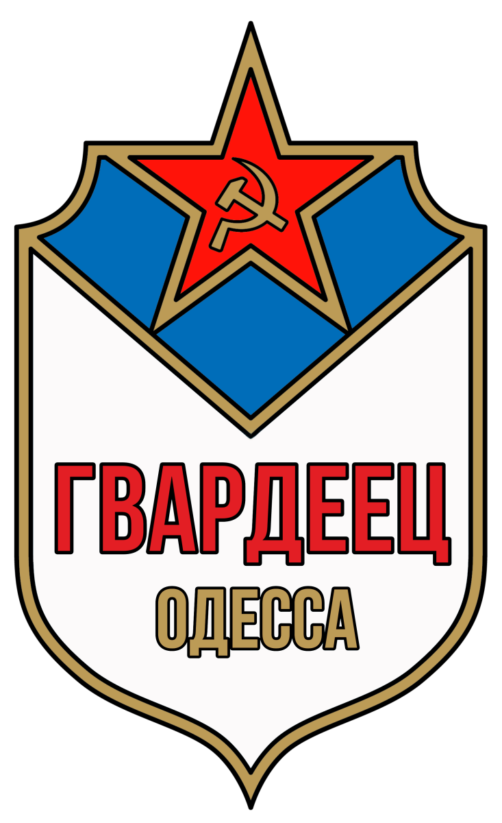 СКА-клубная Одесса, Фото