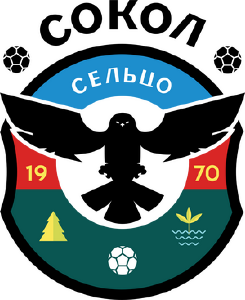 «Сокол» Сельцо, Фото