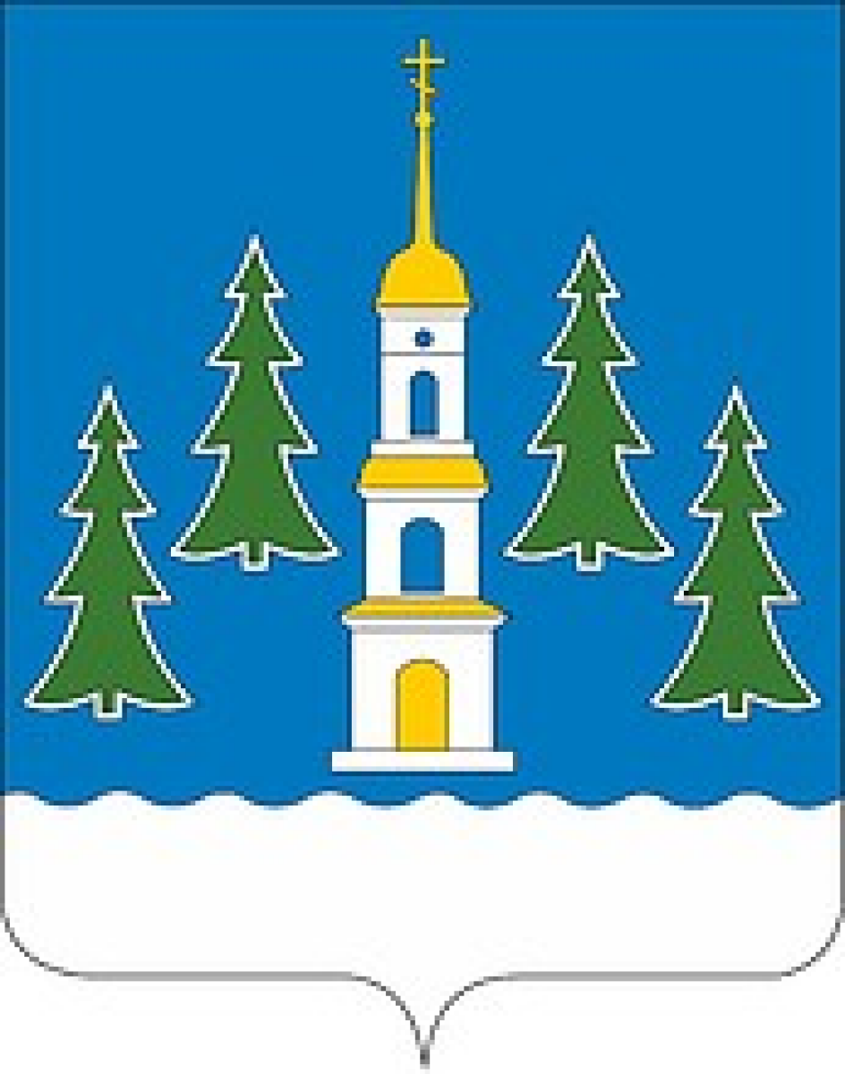 Раменское, Фото