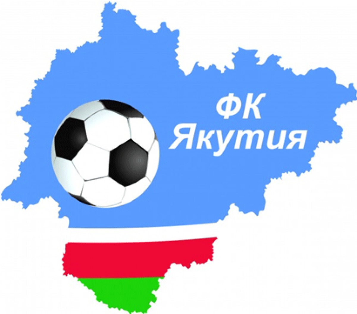 «Якутия-2» Якутск, Фото