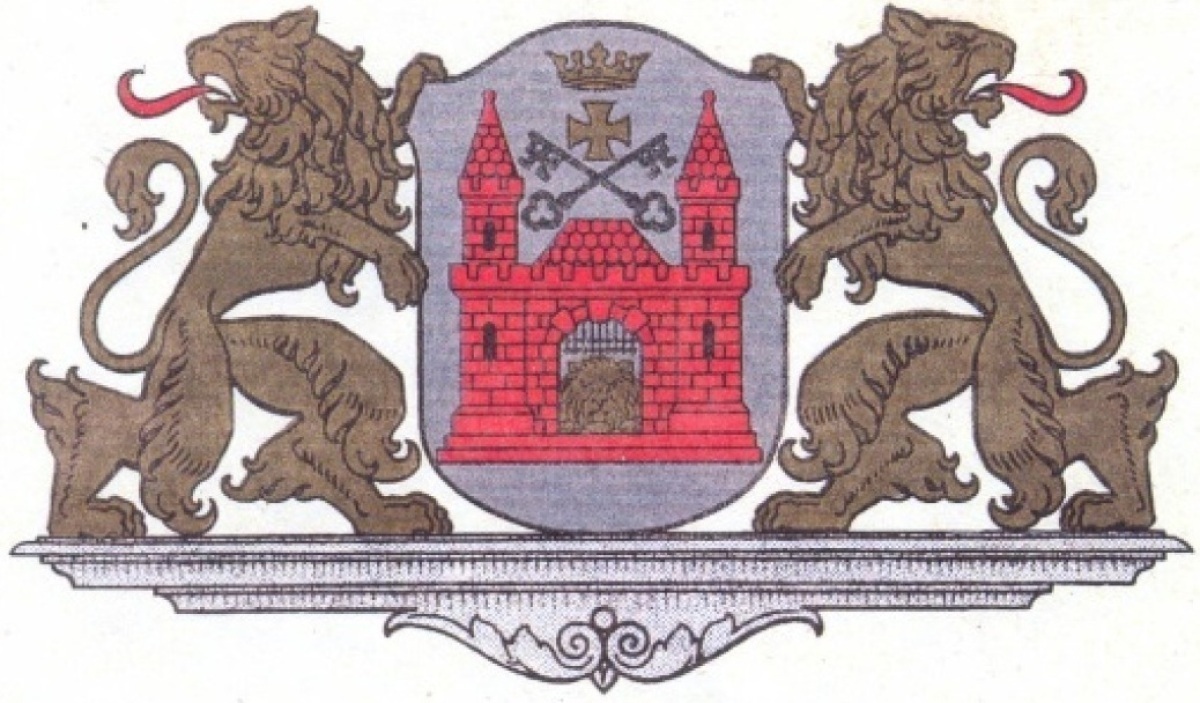 Рига, Фото