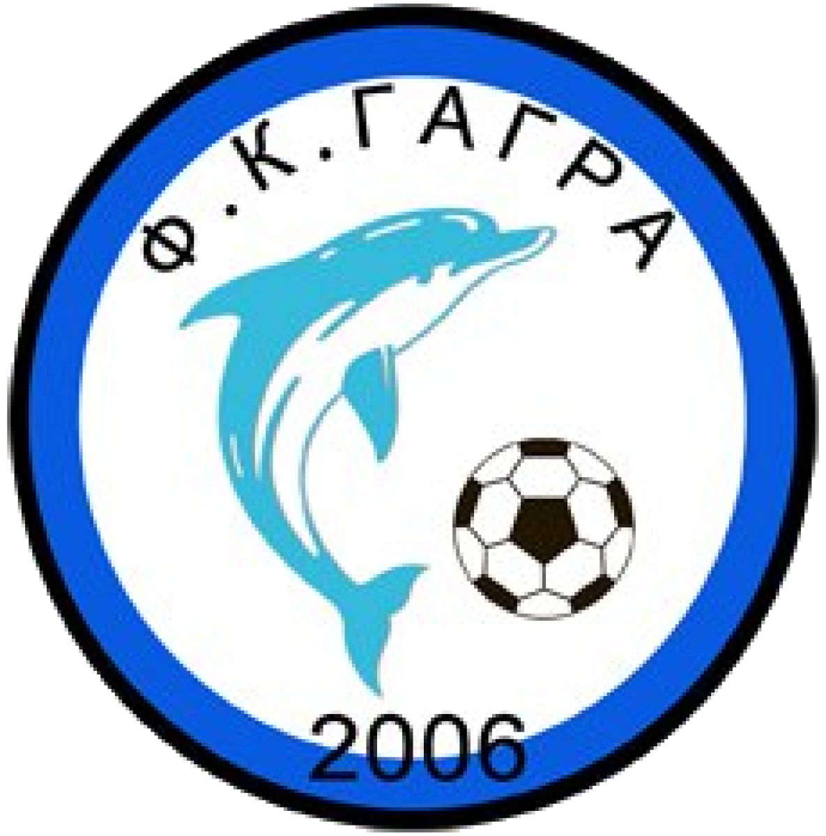 «Гагра» Гагра, Фото