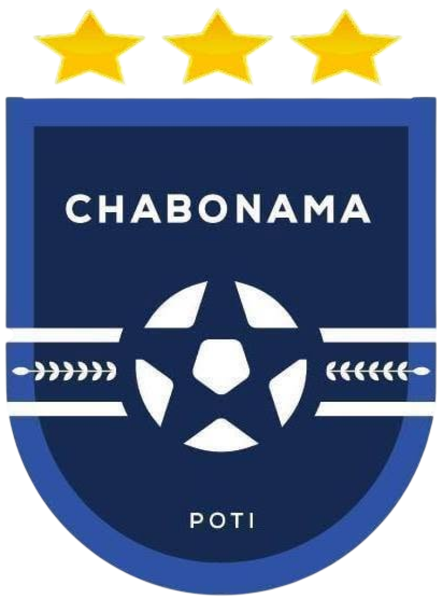 «Шабонама» Поти, Фото
