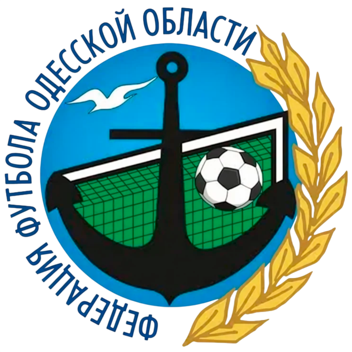 Одесская обл., Фото