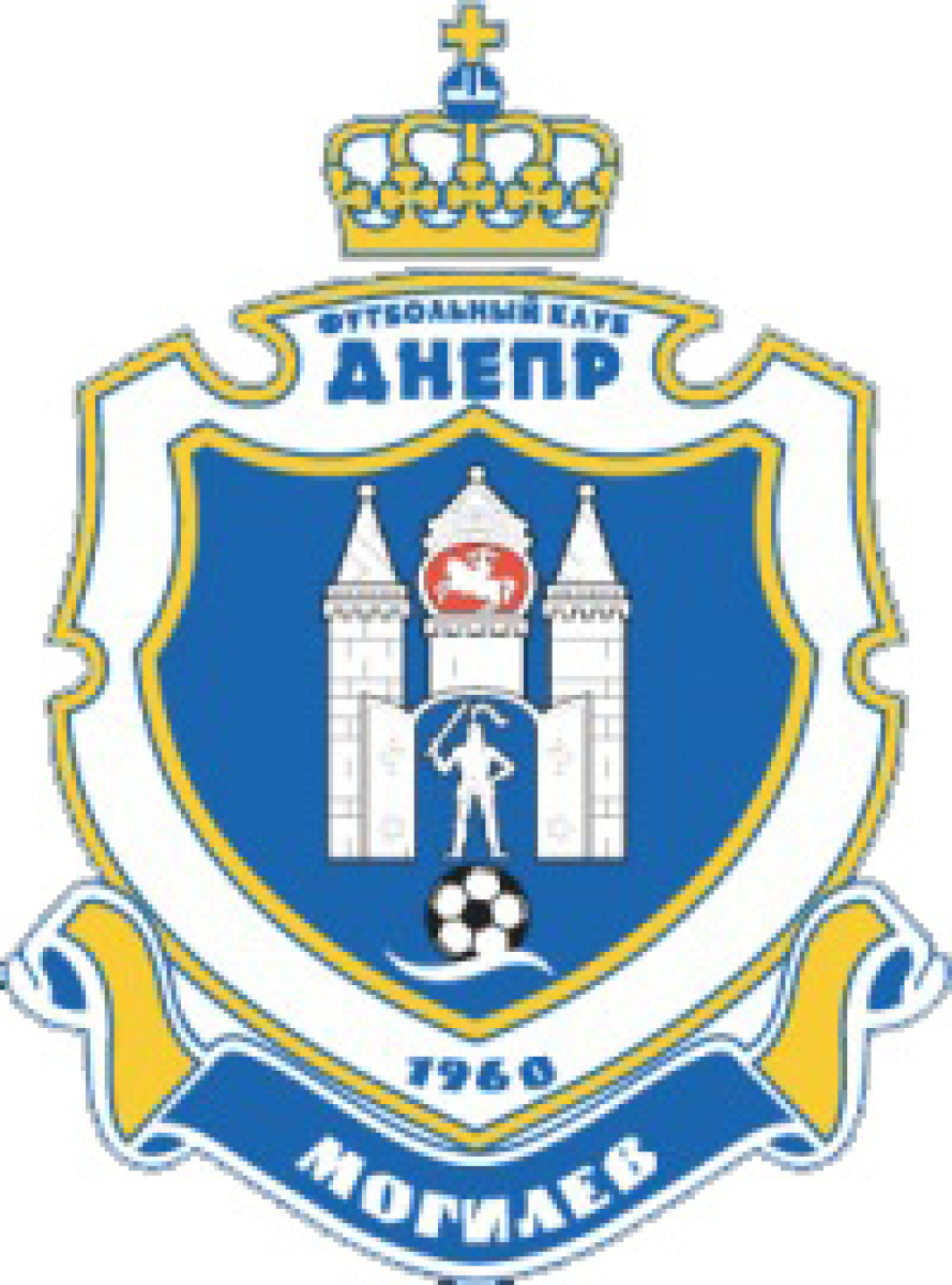 «Днепр» Могилёв, Фото