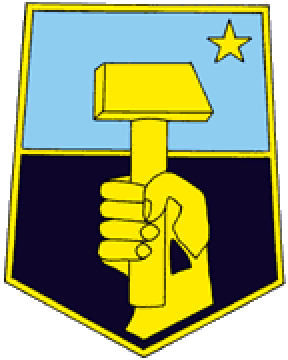 Донецк, Фото