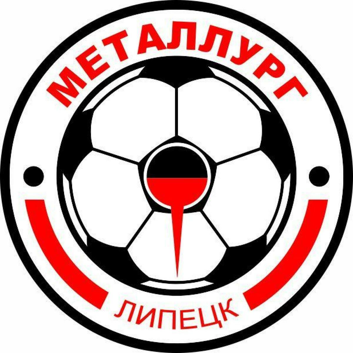 «Металлург» Липецк, Фото