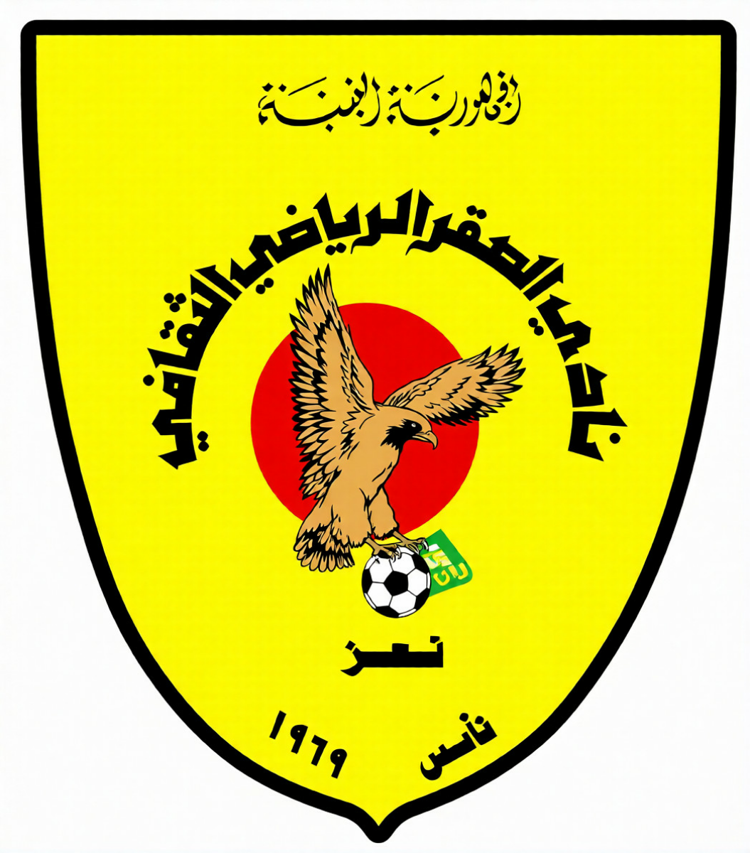 «Аль-Сакр» Таиз, Фото