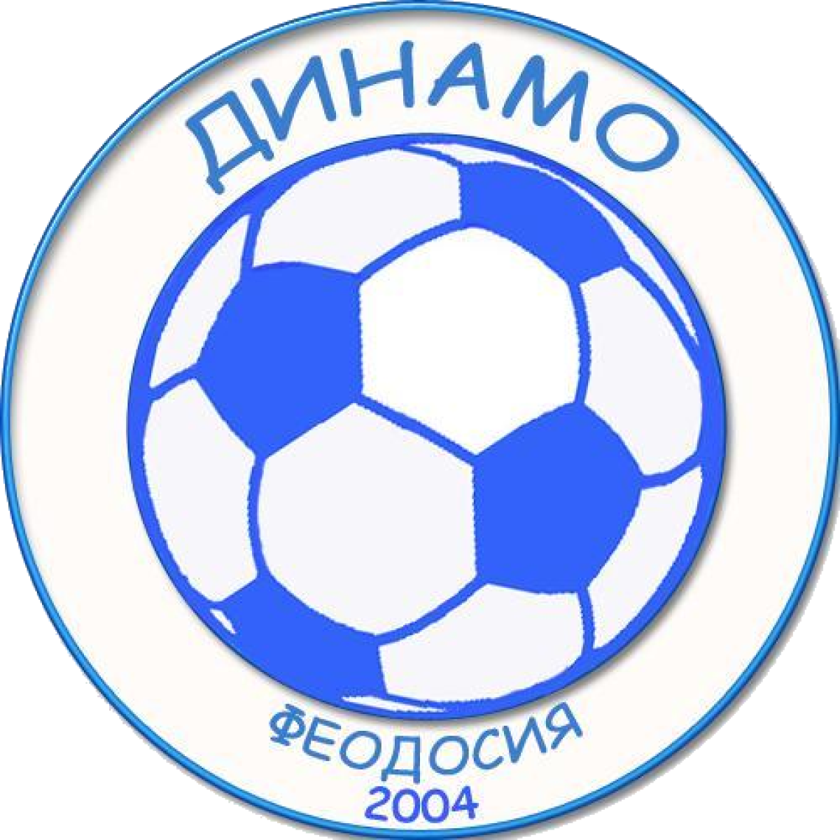 «Динамо» Феодосия, Фото