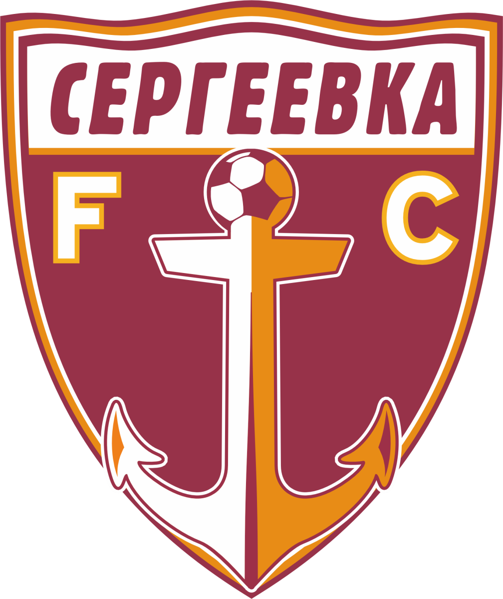 «Чёрное море» Сергеевка, Фото