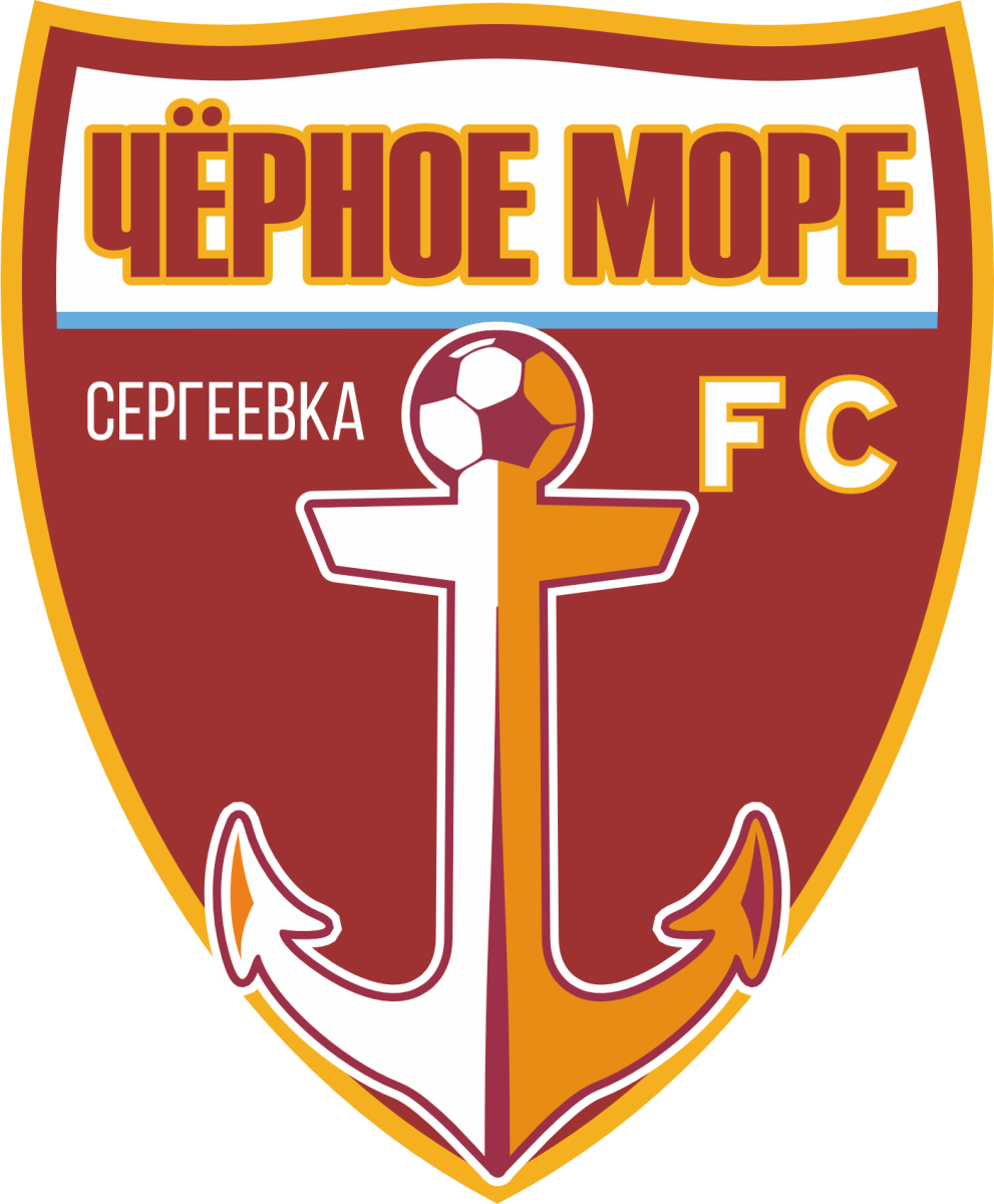 «Чёрное море» Сергеевка, Фото