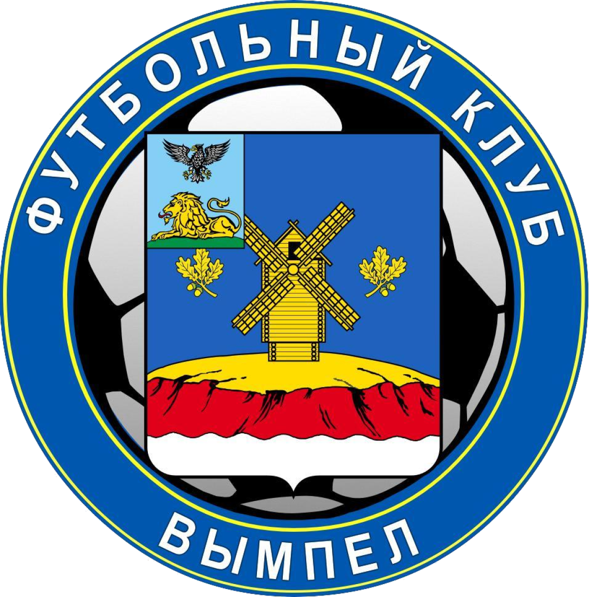 «Вымпел» Красная Яруга, Фото
