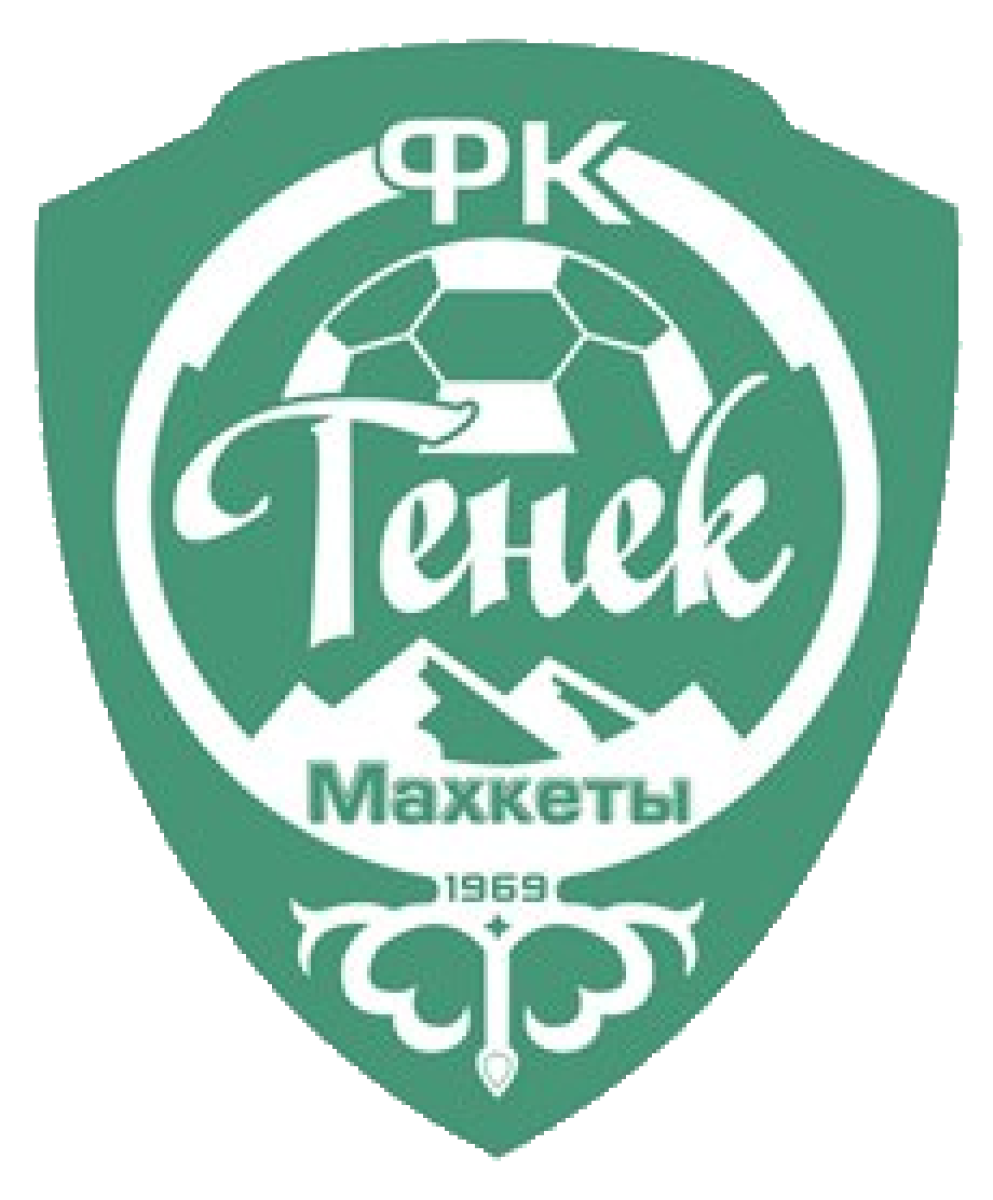 «Тенек» Махкеты, Фото