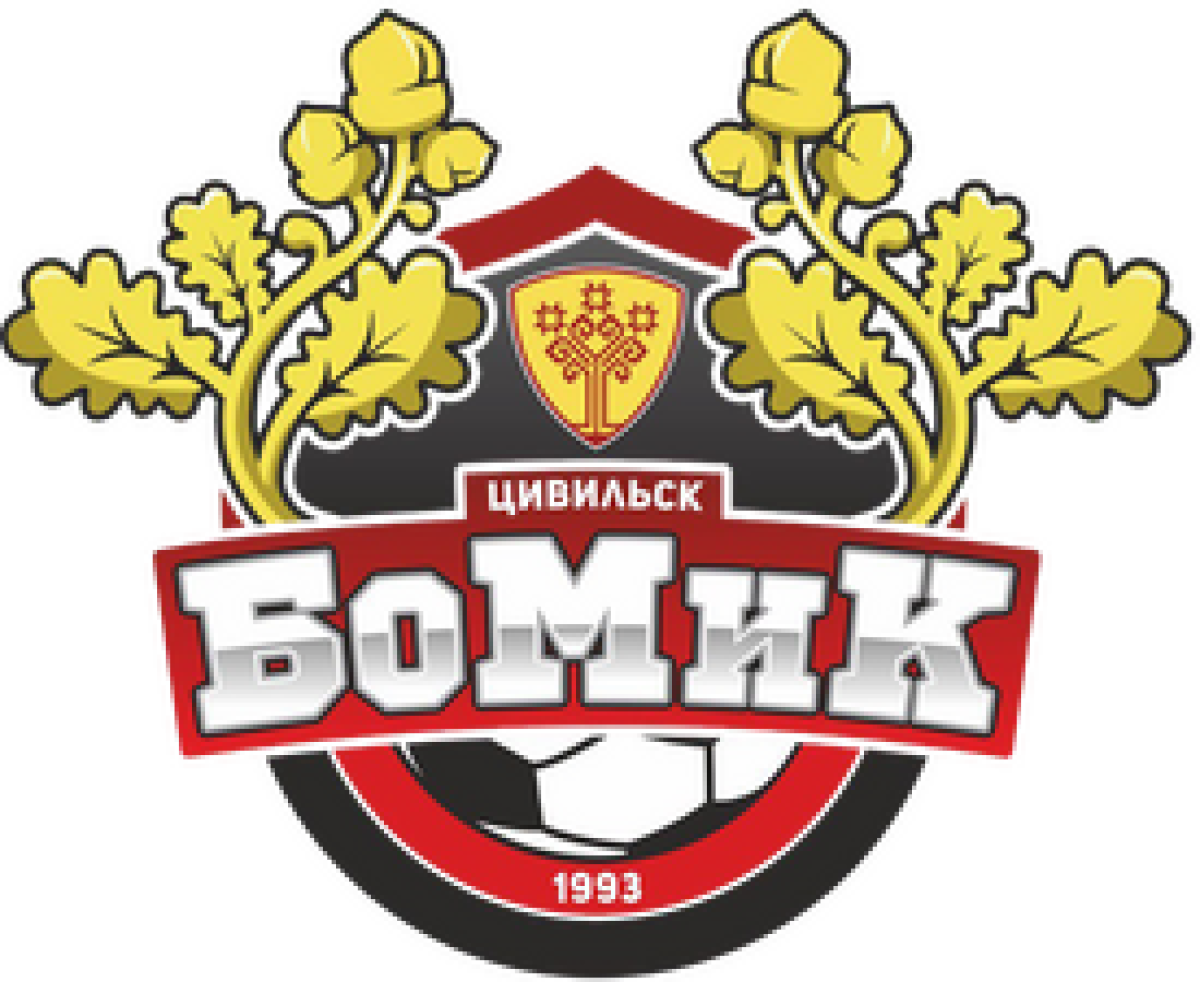 «БоМиК» Цивильск, Фото