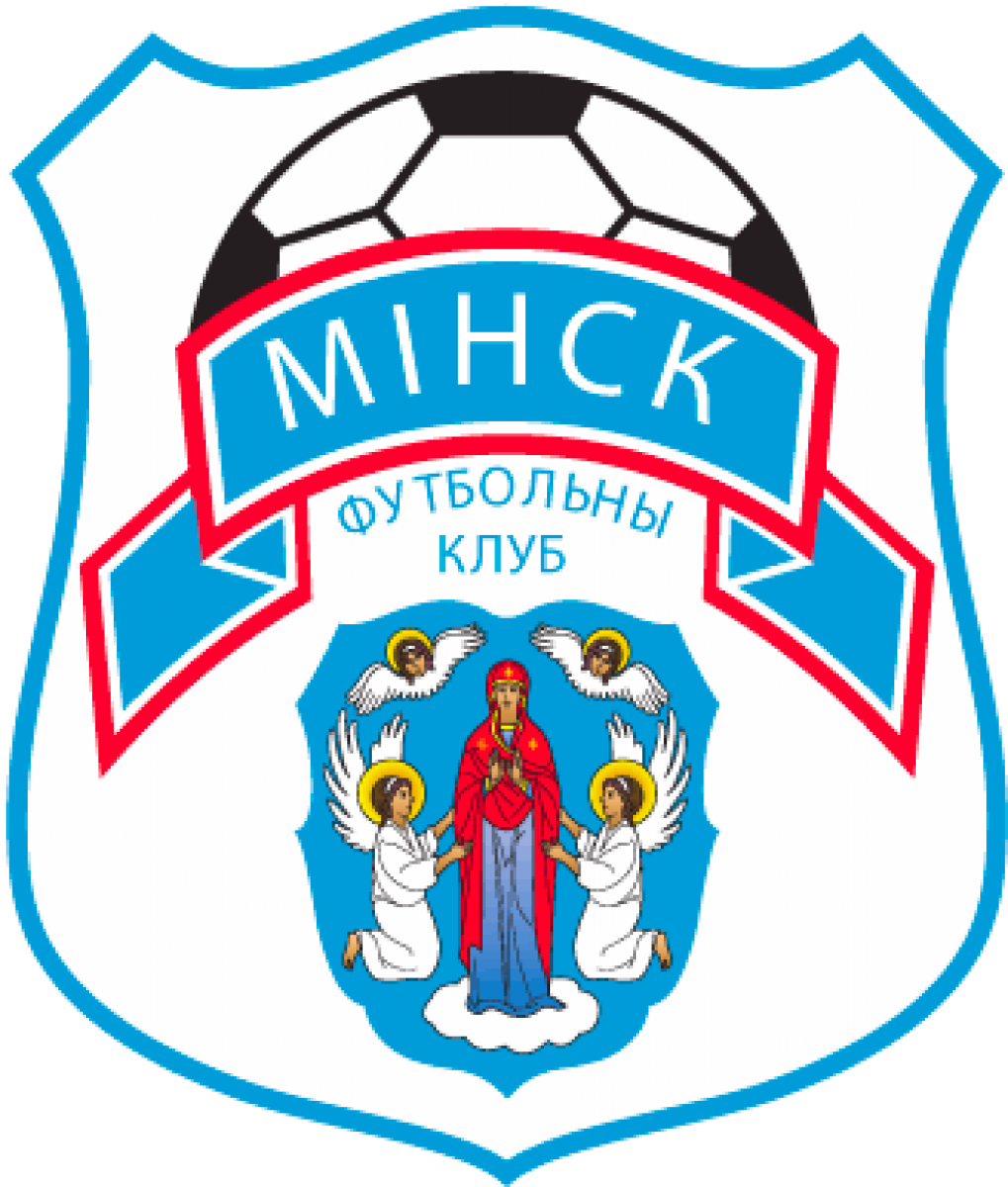 «Минск-2» Минск, Фото