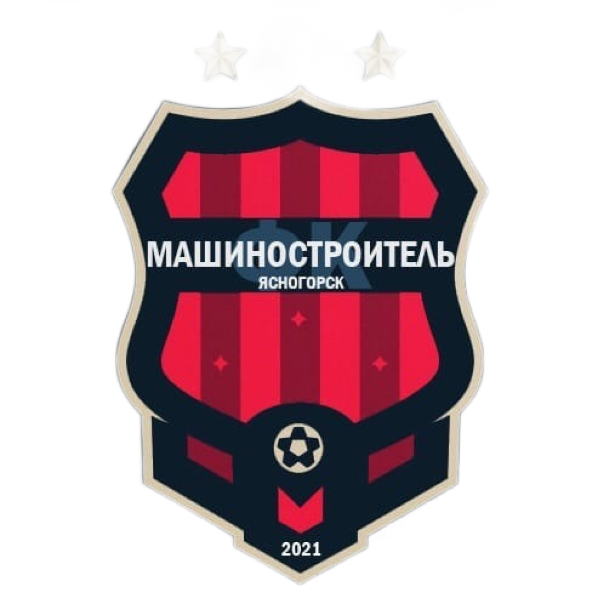 «Машиностроитель» Ясногорск, Фото