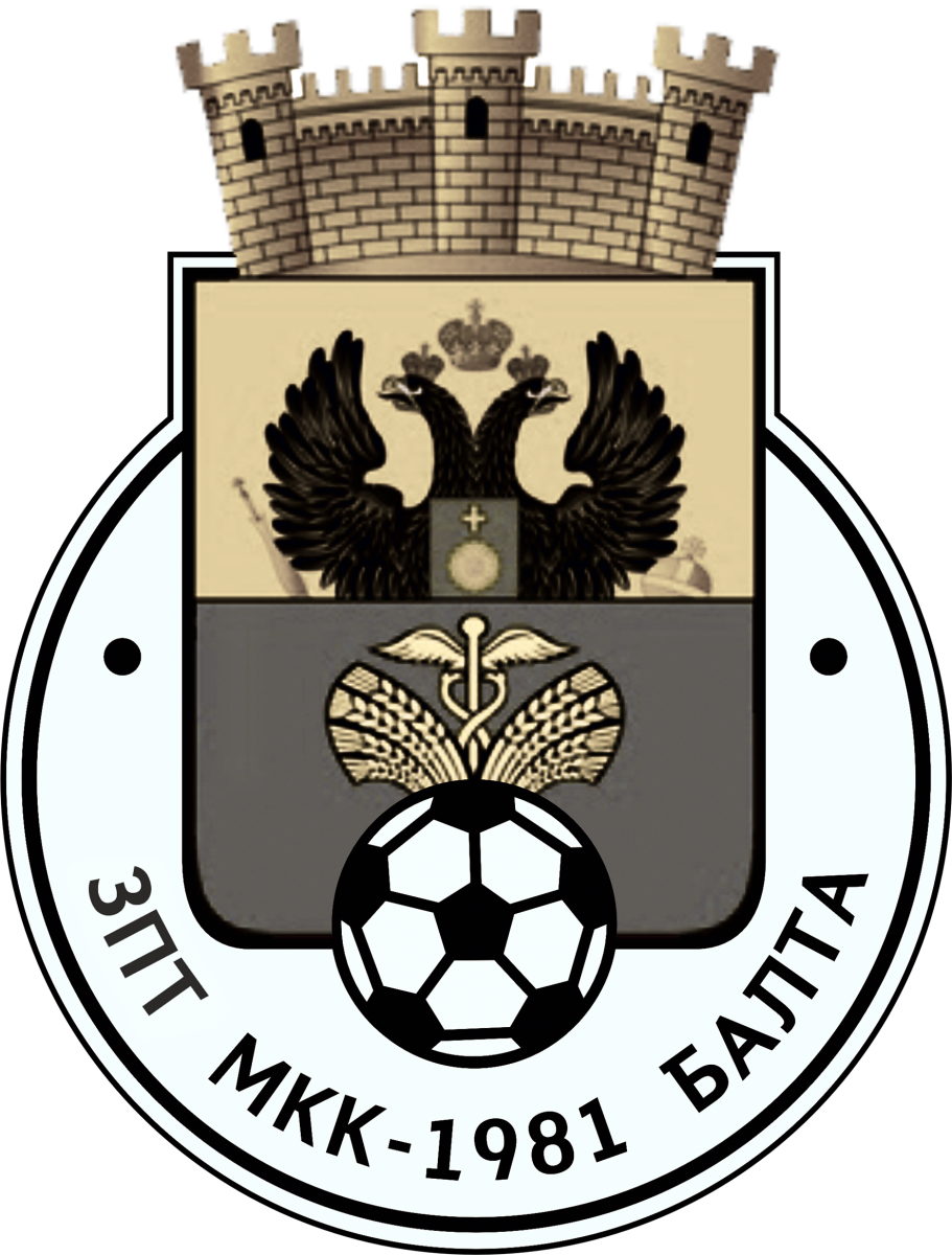 «Балта» Балта, Фото