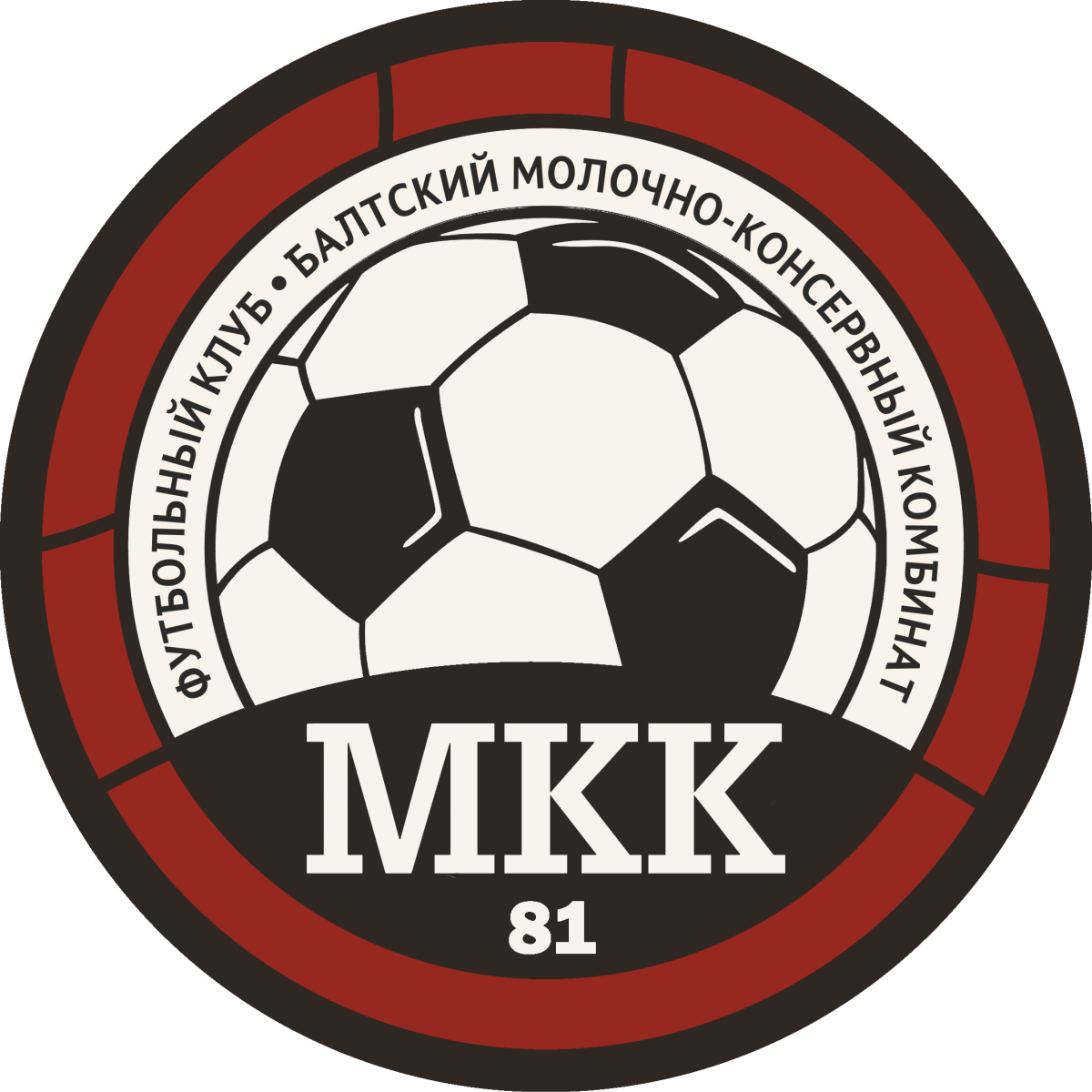 «Балта» Балта, Фото