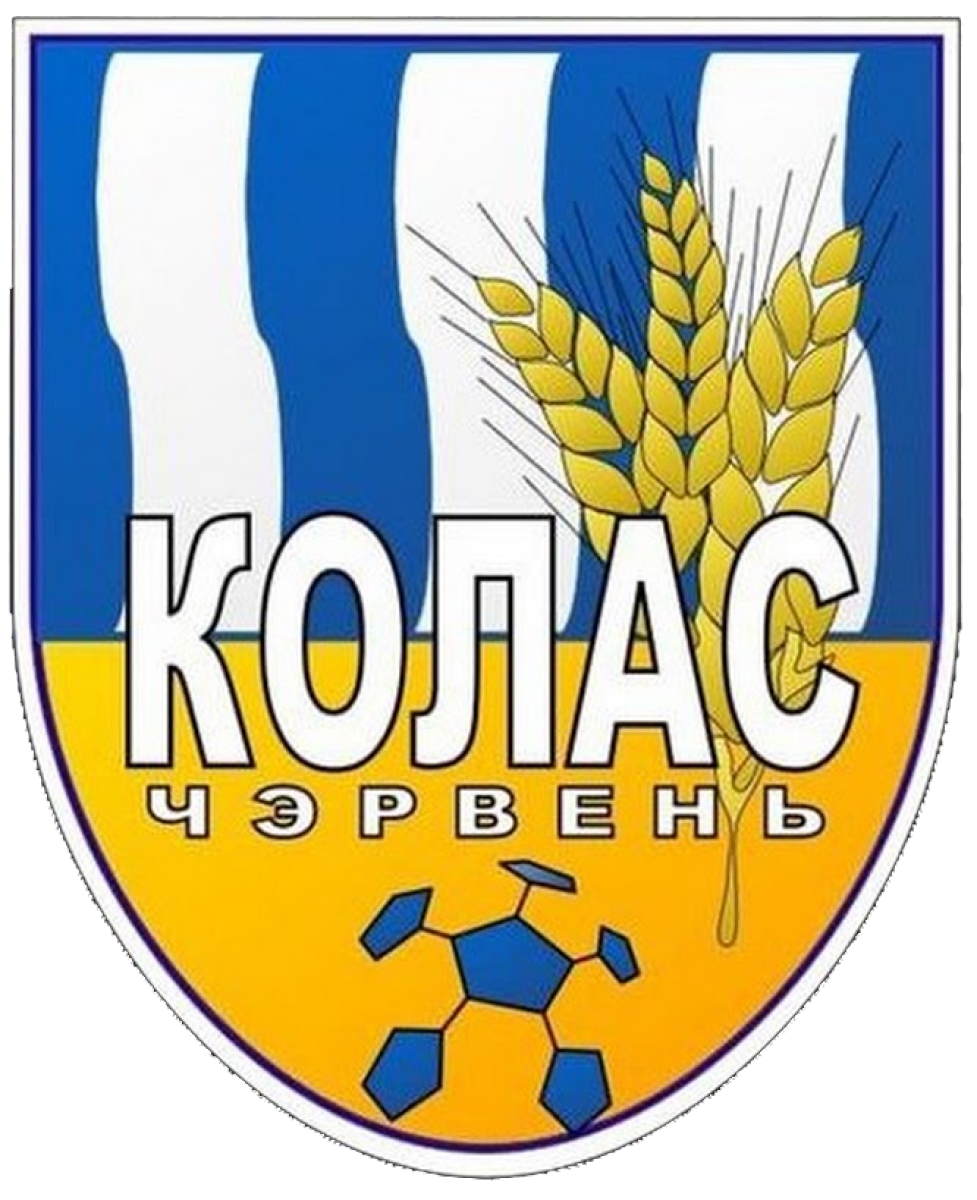 «Колос» Червень, Фото