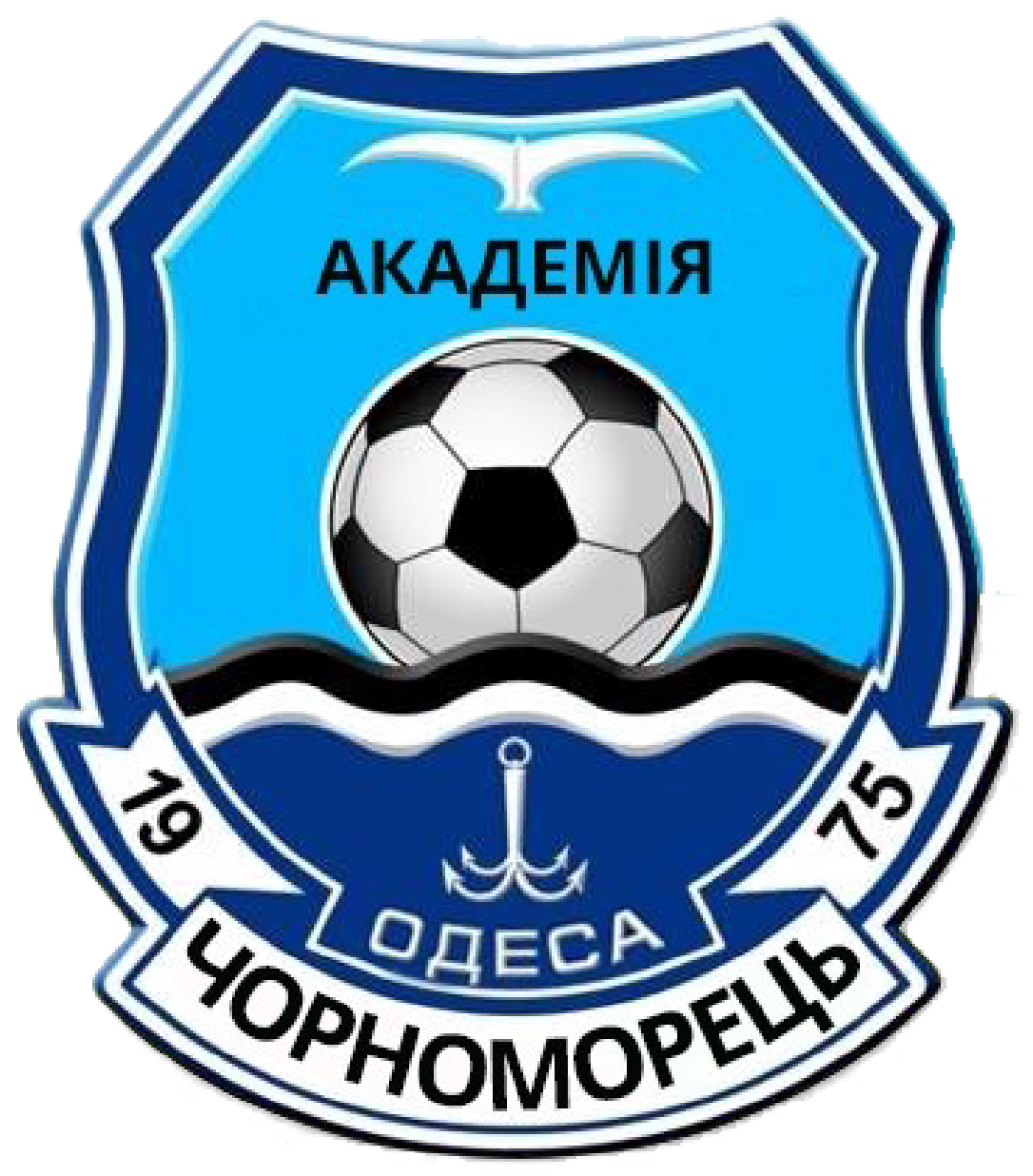 Академия «Черноморец» им. А.Ф. Зубрицкого Одесса, Фото