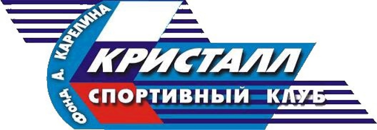 «Кристалл» Бердск, Фото