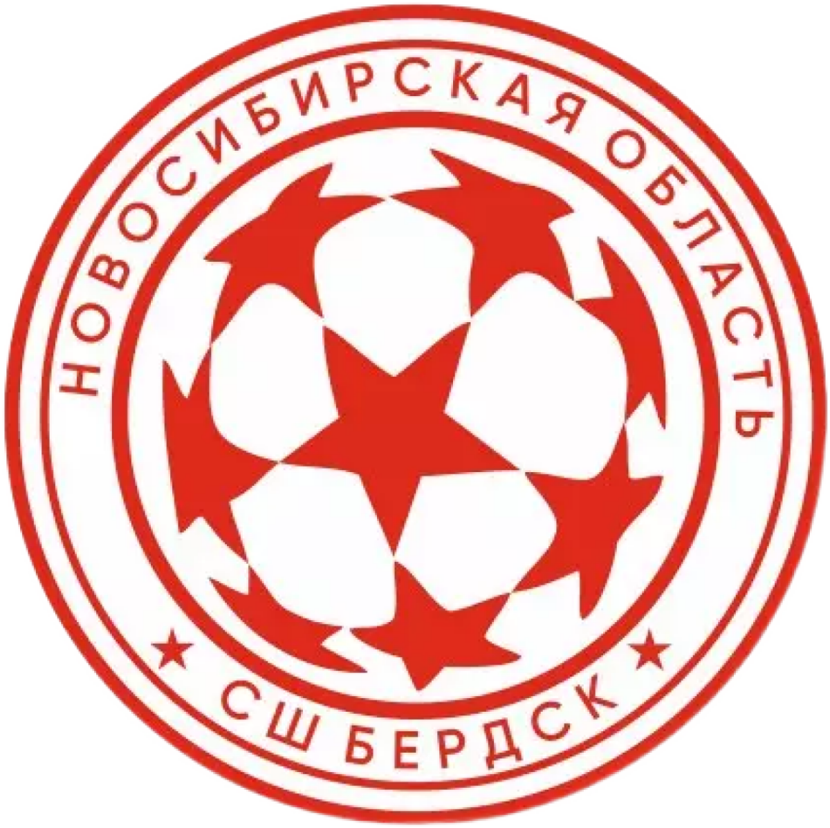 СШ «Бердск» Бердск, Фото