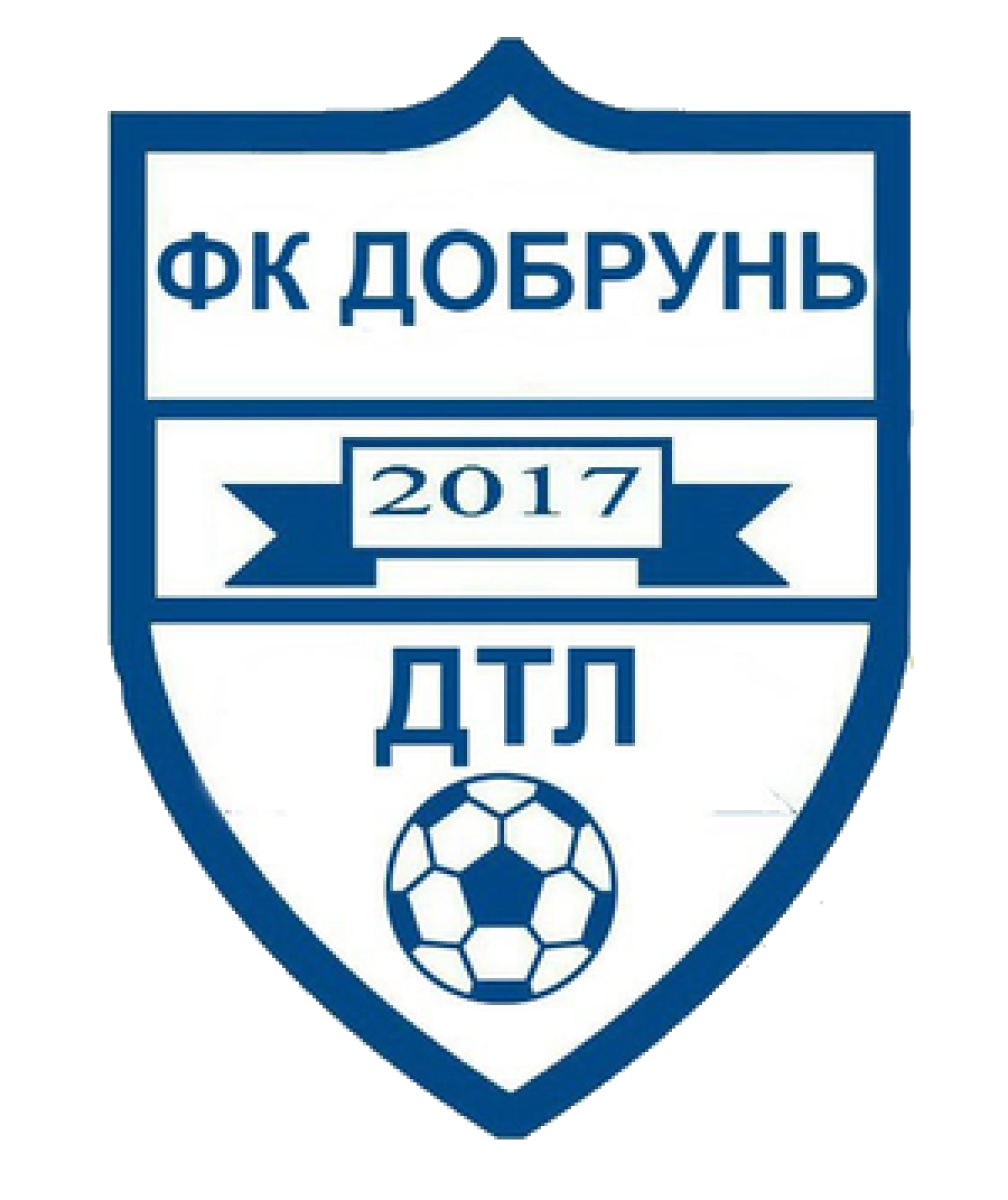 «ДТЛ-Добрунь» Добрунь, Фото