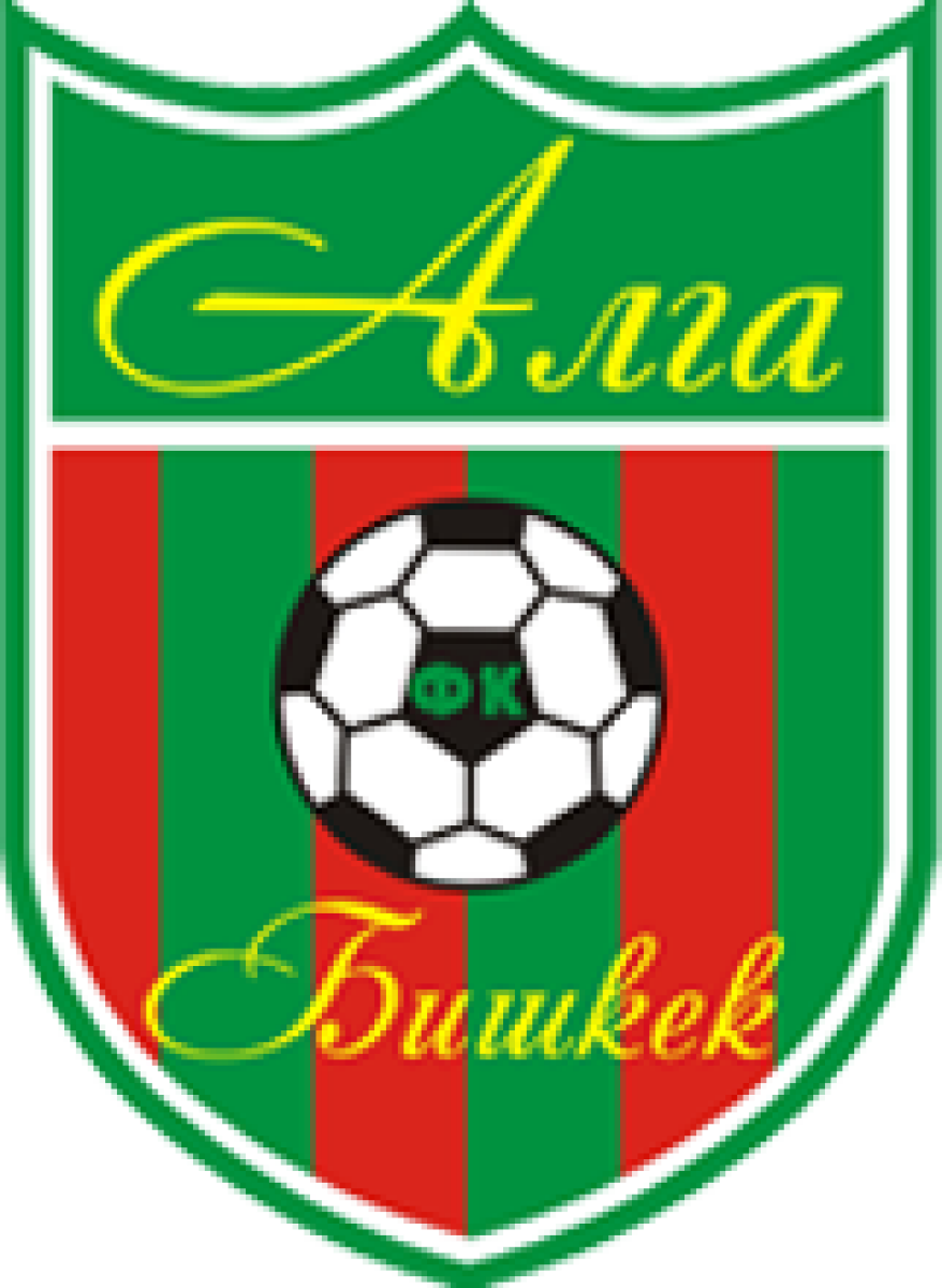 «СКА-Шоро» Бишкек, Фото