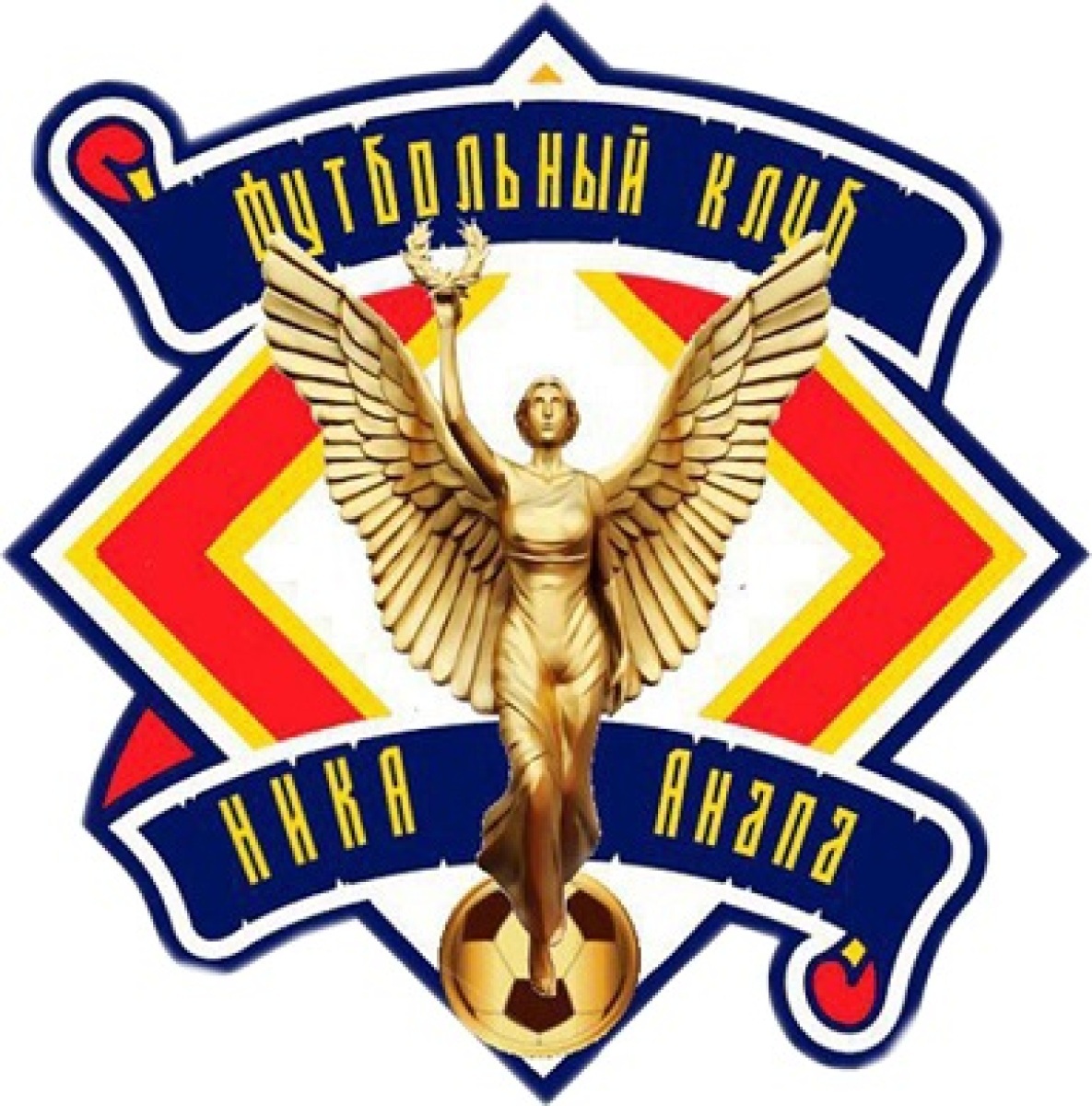 «Ника» Анапа, Фото