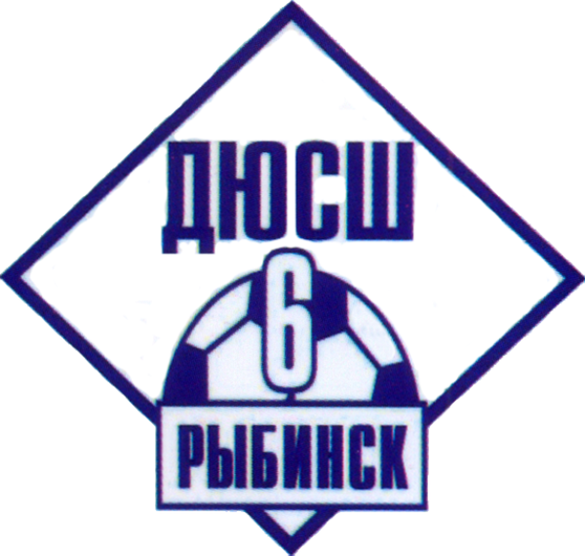 СШ-6 Рыбинск, Фото