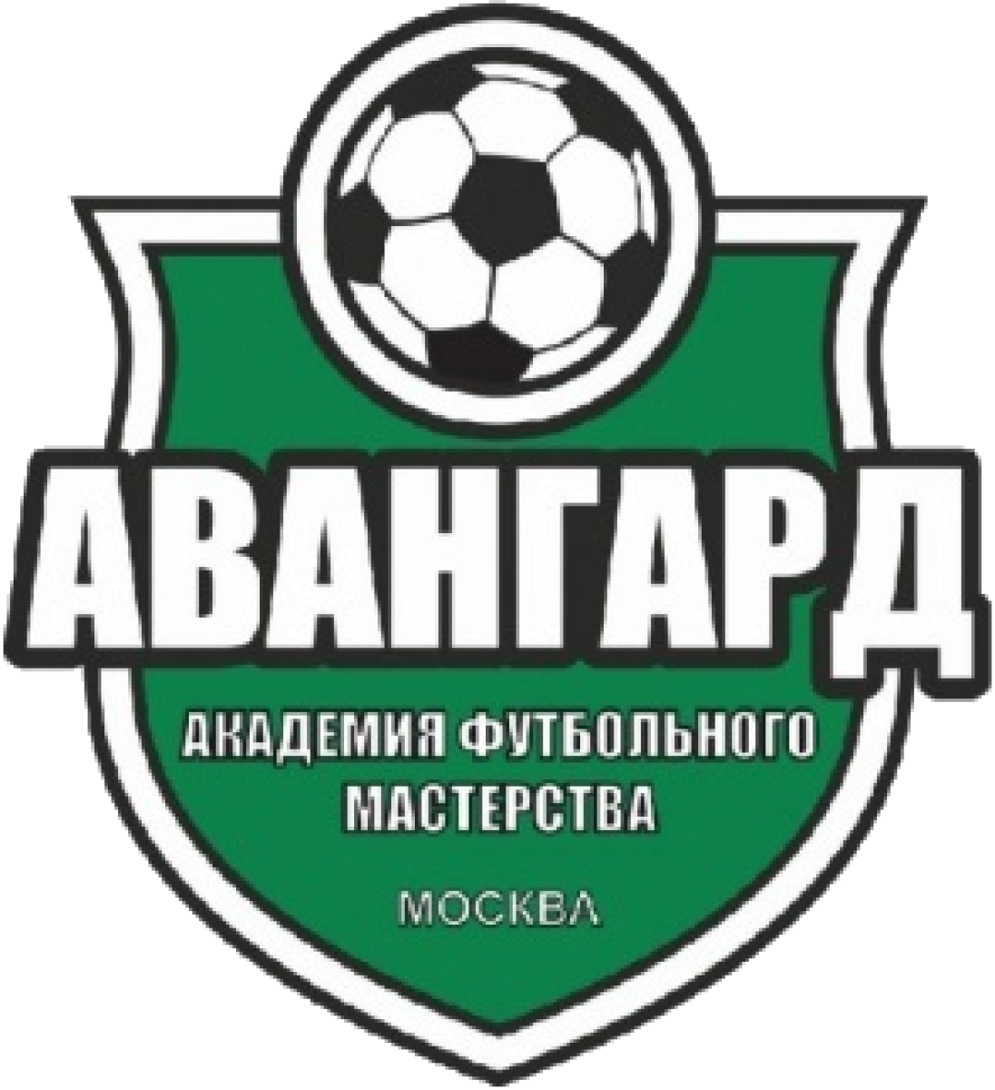 АФМ «Авангард» Москва, Фото