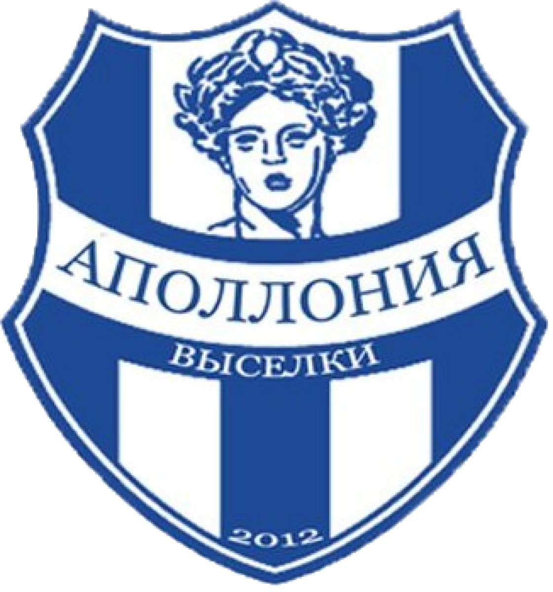 «Аполлония» Выселки, Фото