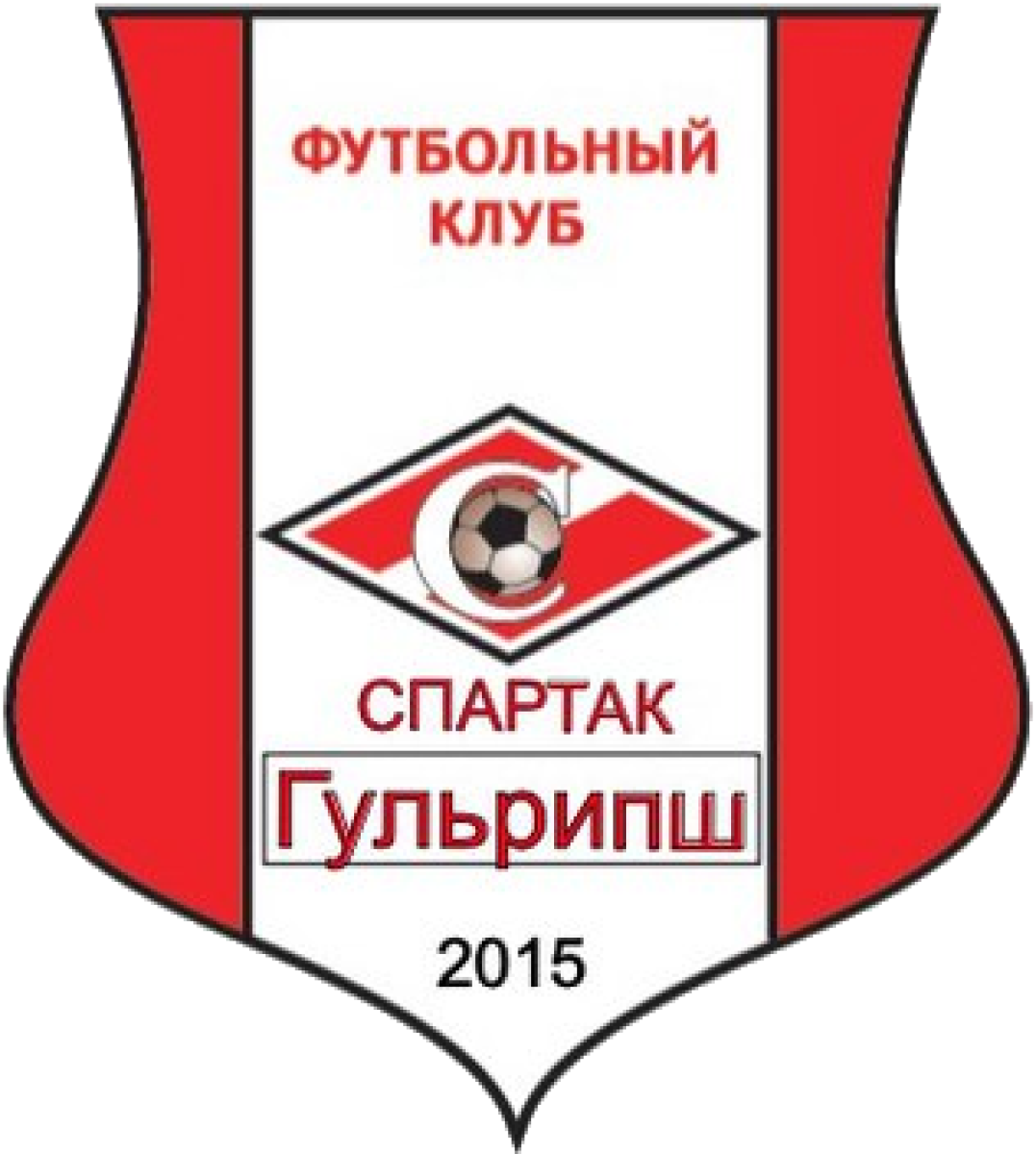 «Спартак» Гульрипш, Фото
