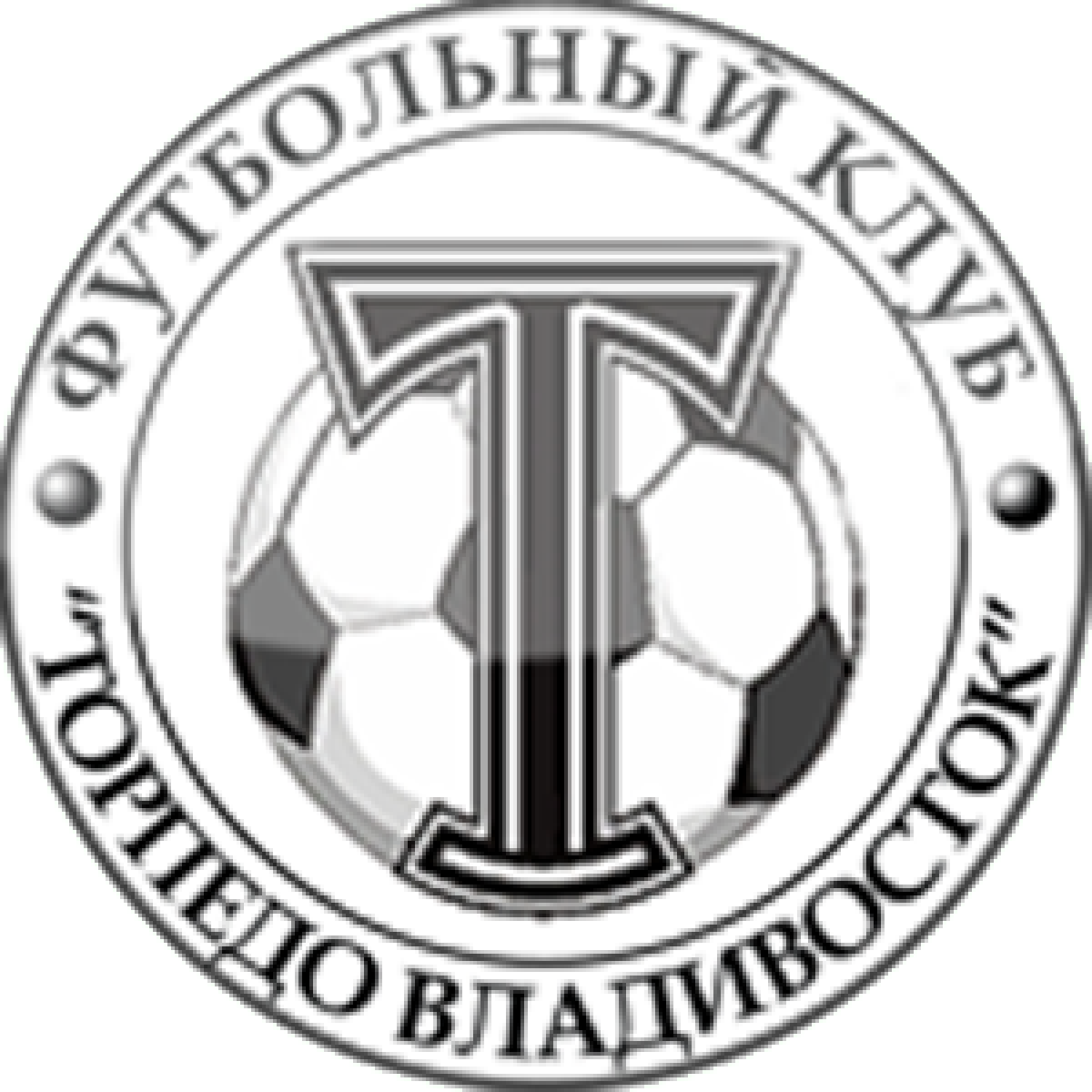 «Торпедо» Владивосток, Фото