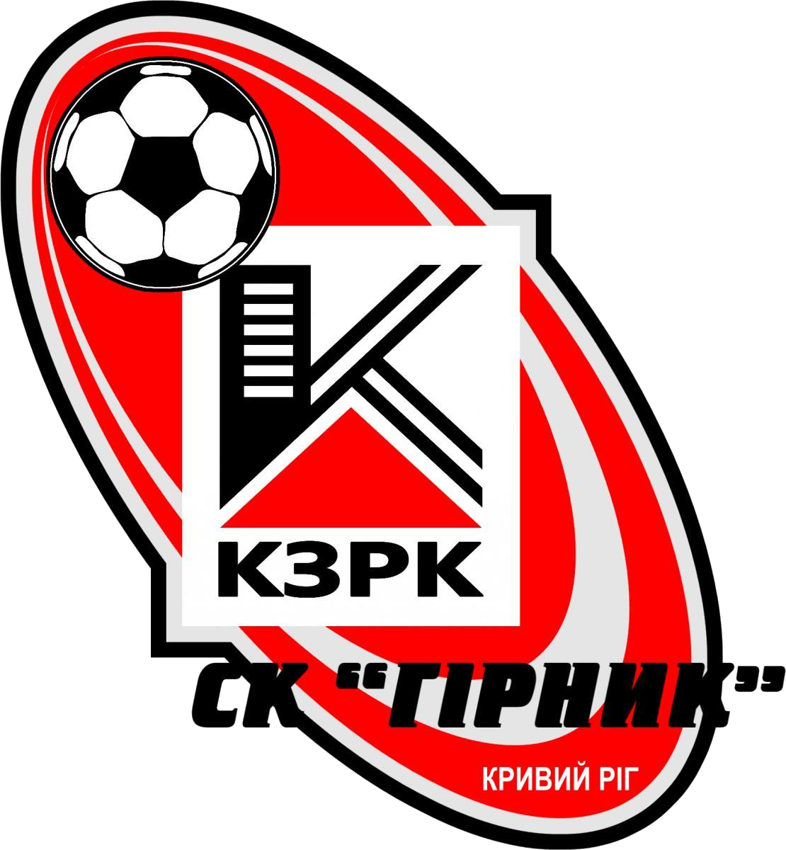 «Горняк-2» Кривой Рог, Фото