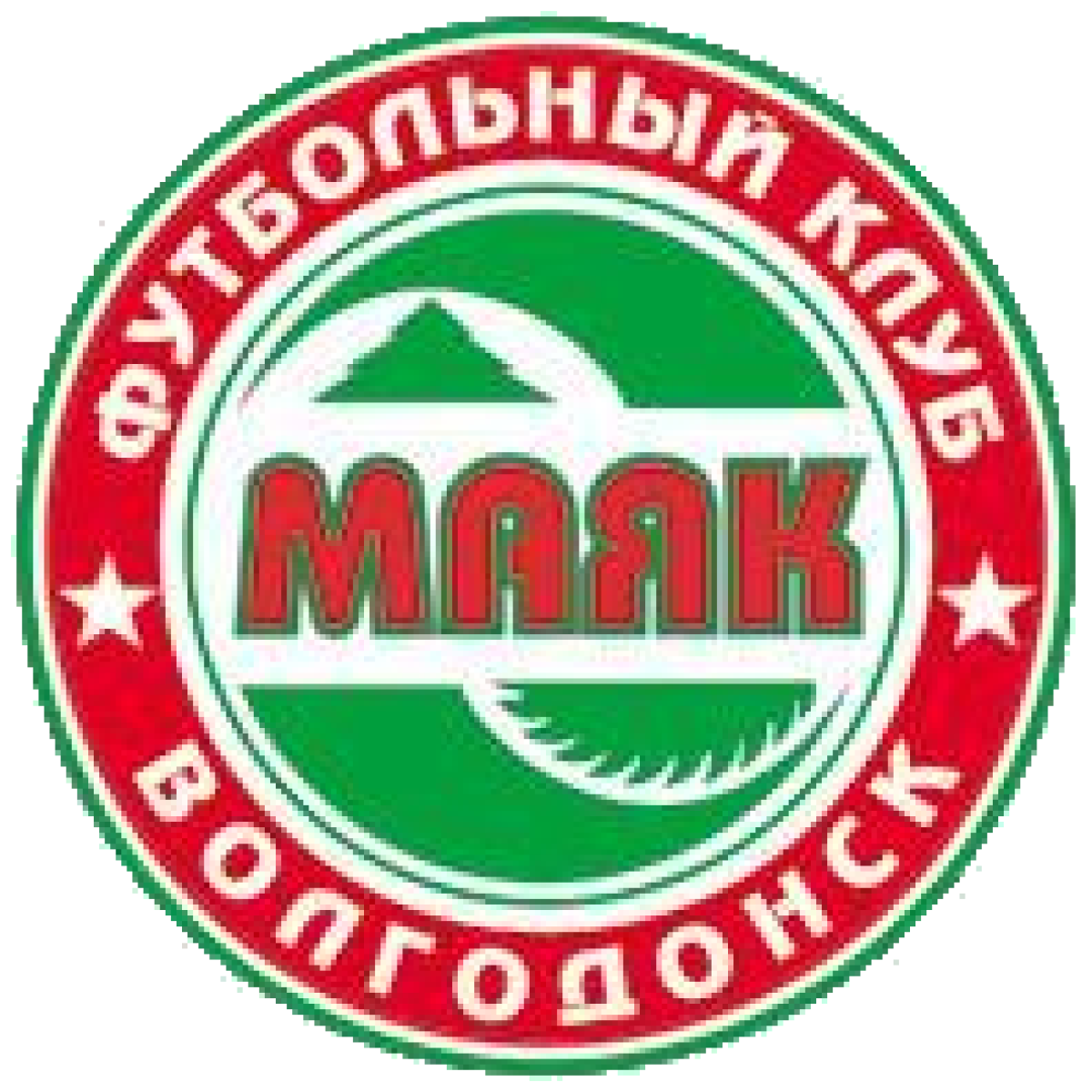 «Маяк» Волгодонск, Фото