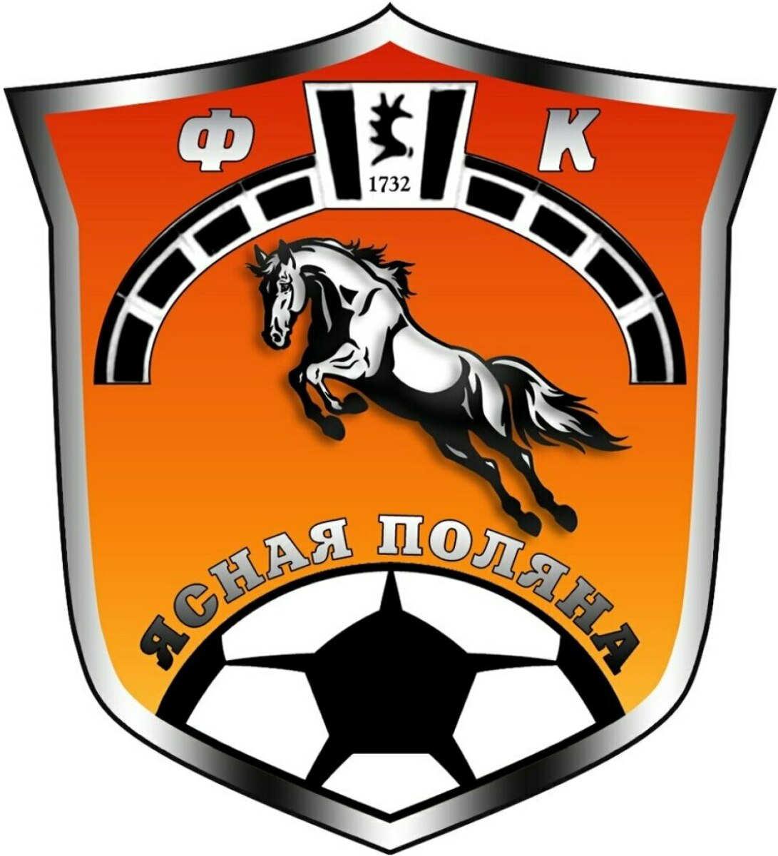 «Ясная Поляна» Ясная Поляна, Фото