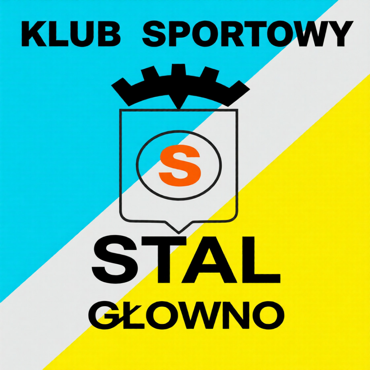 «Сталь» Гловно, Фото