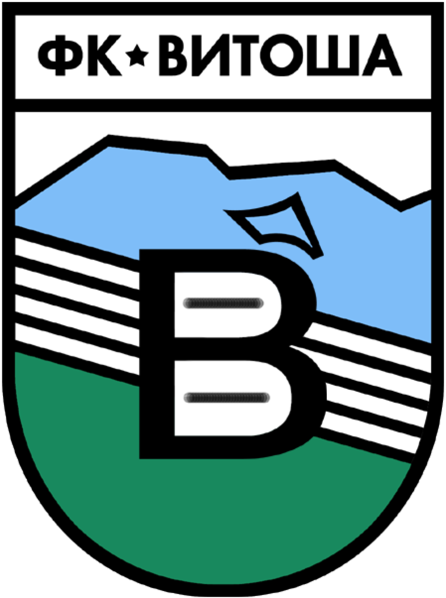 «Витоша» Бистрица, Фото