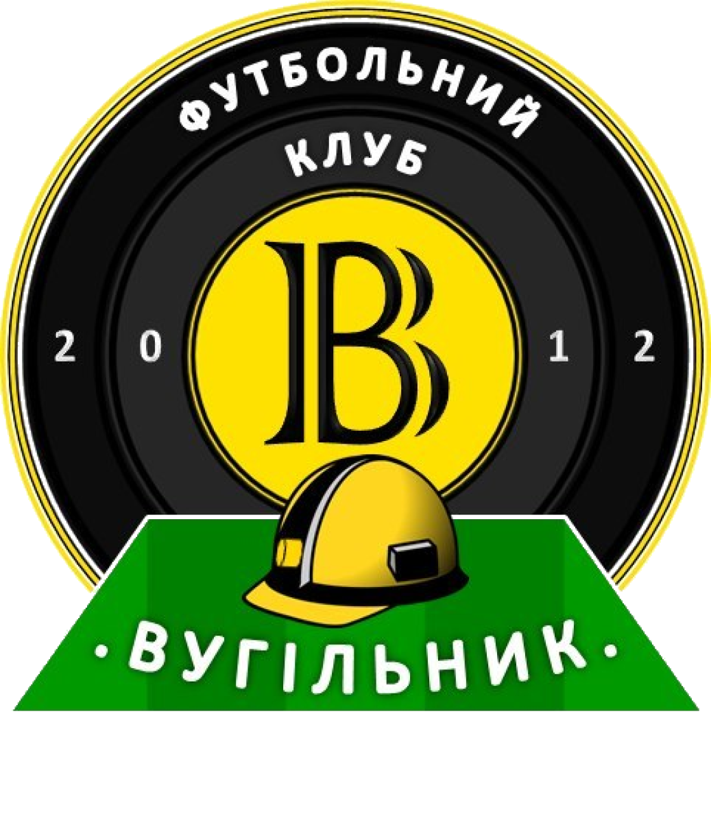 «Угольщик» Горняк, Фото